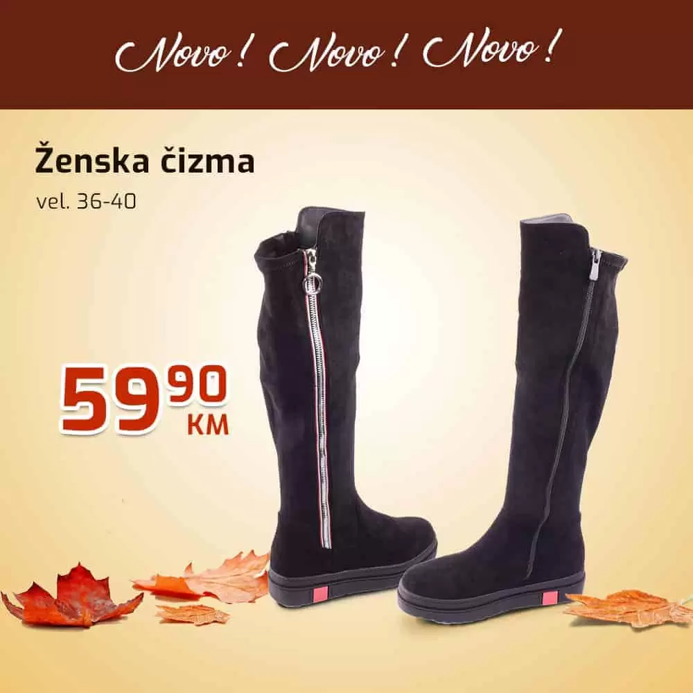 novo u fisu na odjelu tekstila. 