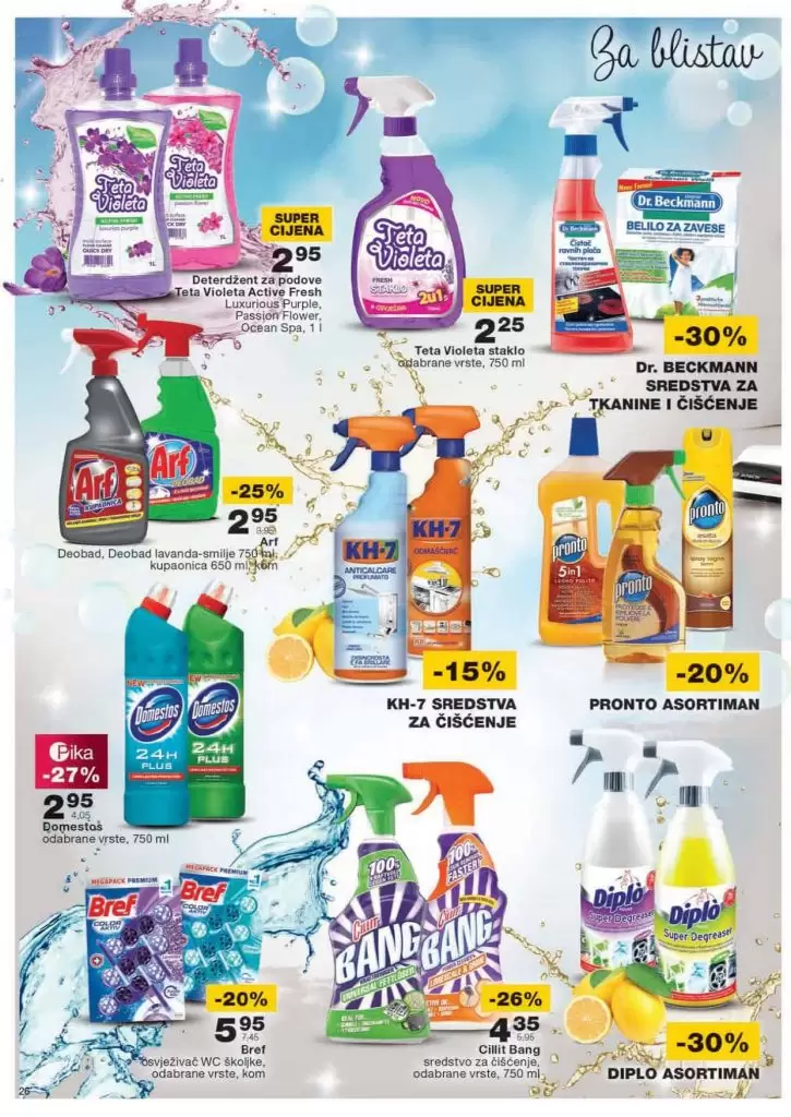 Mercator online kupovina Mercator sarajevo Mercator lozionicka Mercator radno vrijeme Mercator katalog Vikend akcija mercator Mercator banja luka Mercator bih