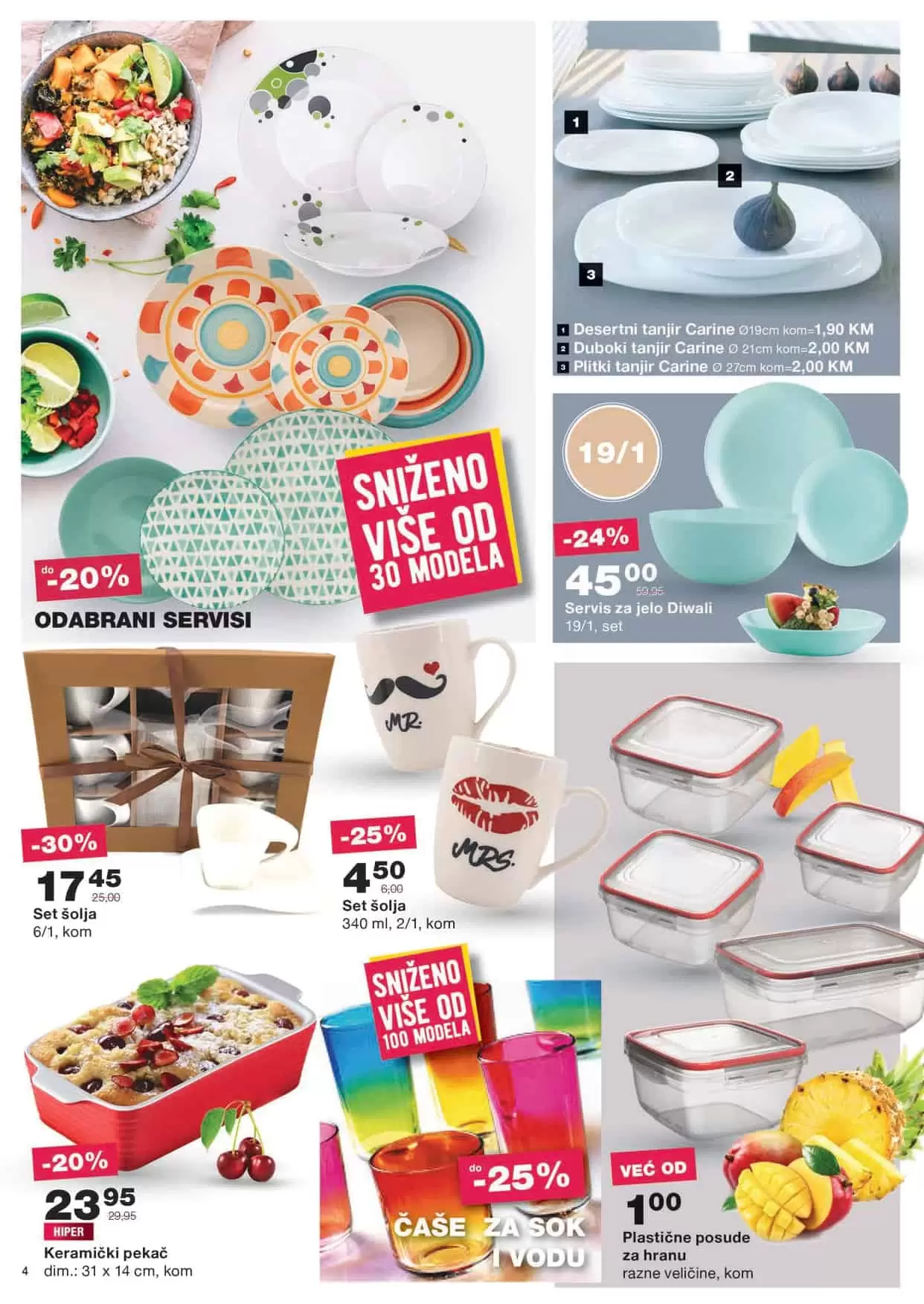 mercator katalog. mercator lozionicka. mercator sezonska raspodaja. pvc posude. posude raznih velicina. 