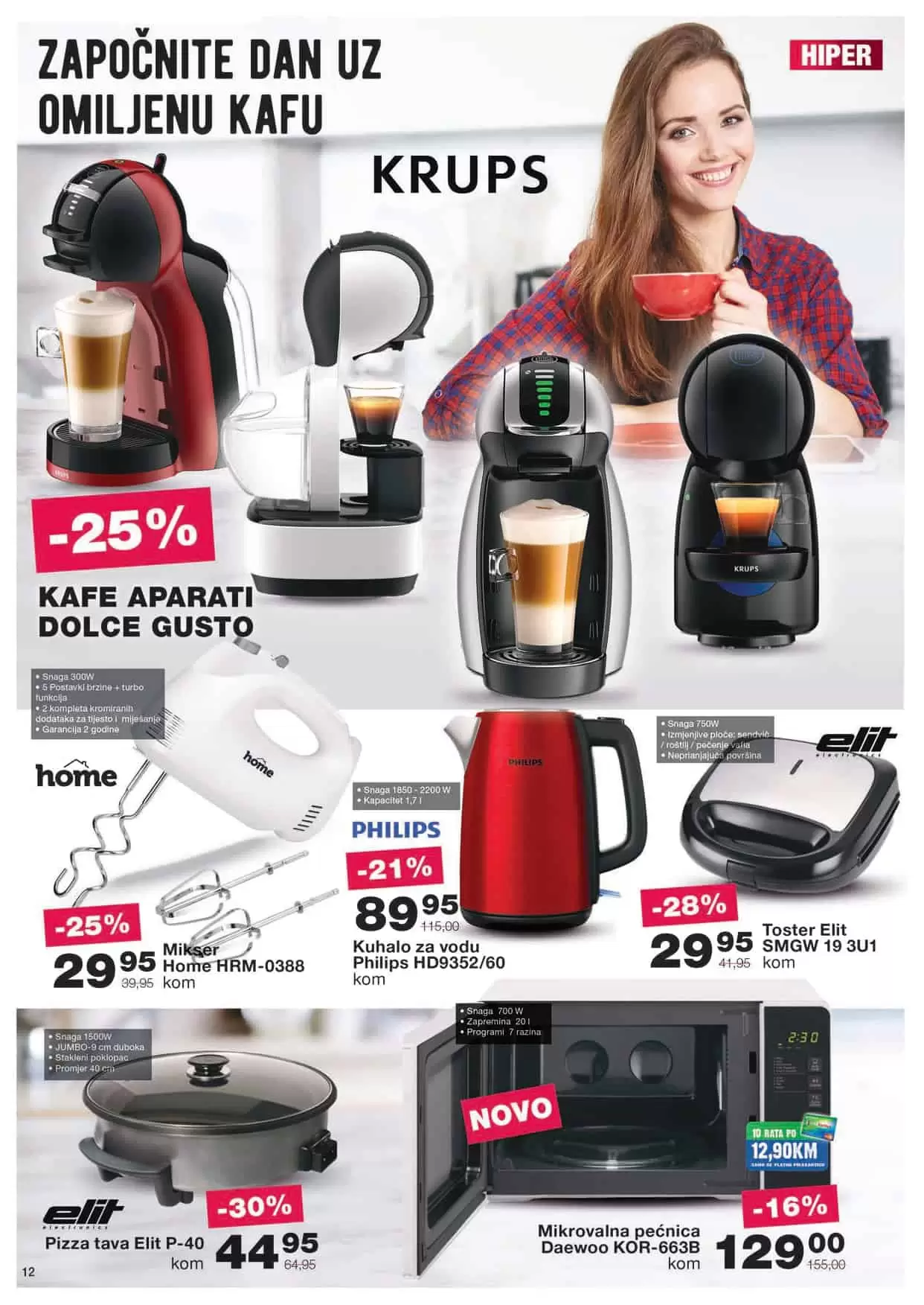 mercator katalog. mercator lozionicka. mercator sezonska raspodaja. aparat za kafu. tehnika. kuhalo za vodu. 