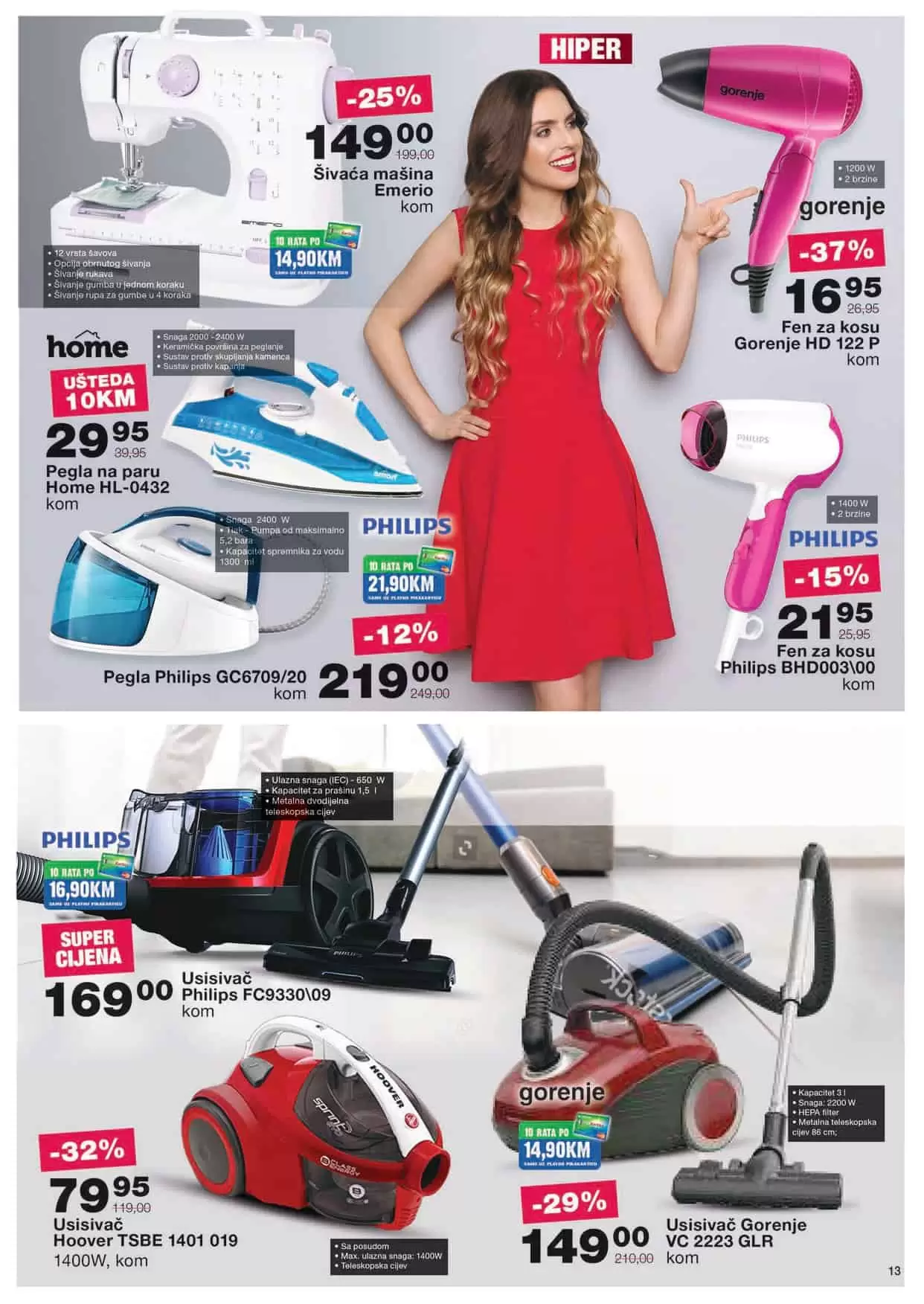 mercator katalog. mercator lozionicka. mercator sezonska raspodaja. usisivac. 