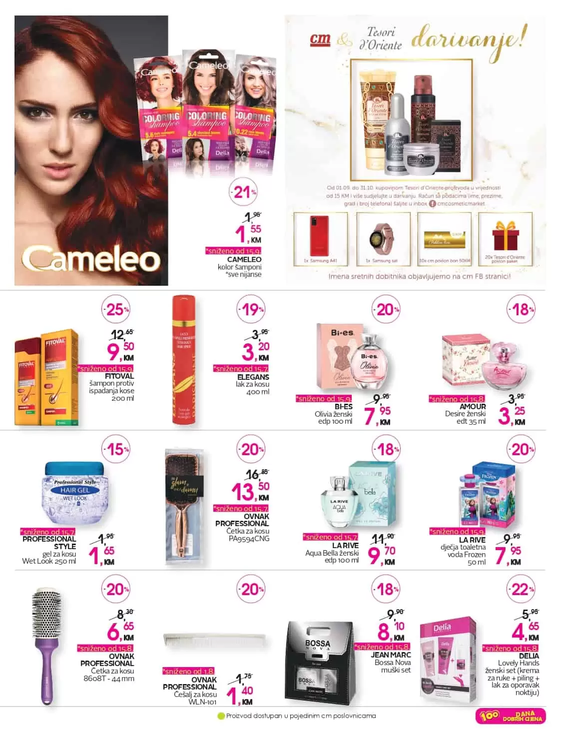 gel lakovi za nokte mall hr ponuda dana lijepa hr kod za popust baby center slovenija vrijeme široki brijeg parfemi akcija 3 1