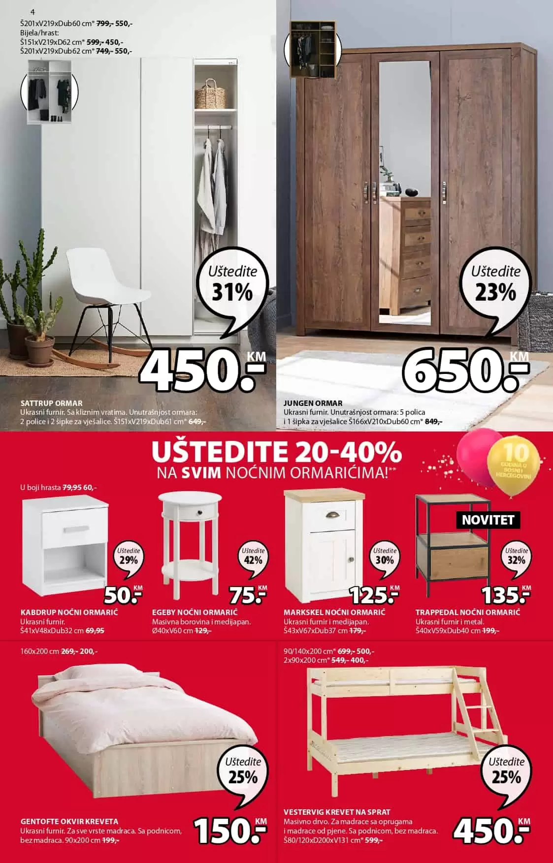 jysk akcijski katalog. jysk raspodaja. jysk snizenje. jysk popust.  namjestaj za kupatilo. 