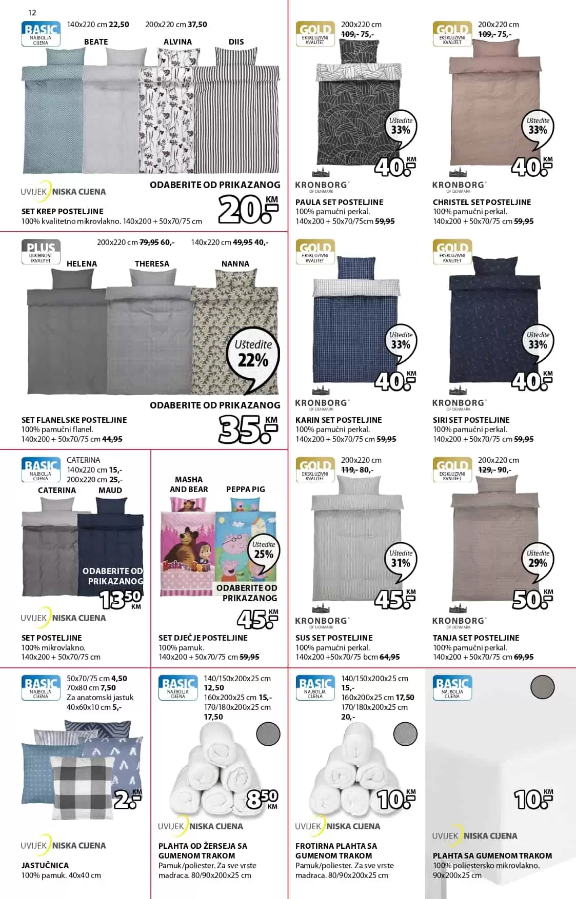 jysk akcijski katalog. jysk raspodaja. jysk snizenje. jysk popust.  posteljina. 