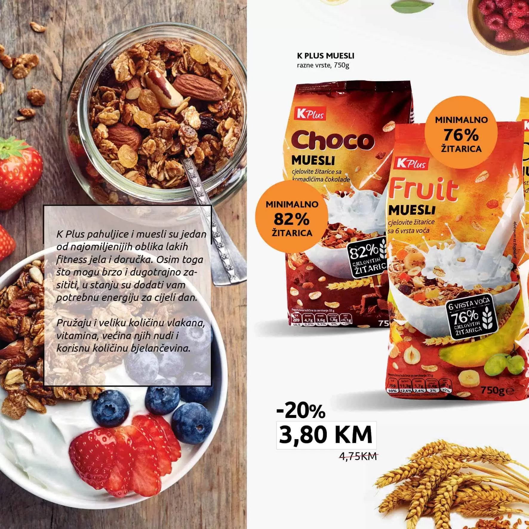 konzum katalog. konzum akcija. snizenje. akcija. popust.