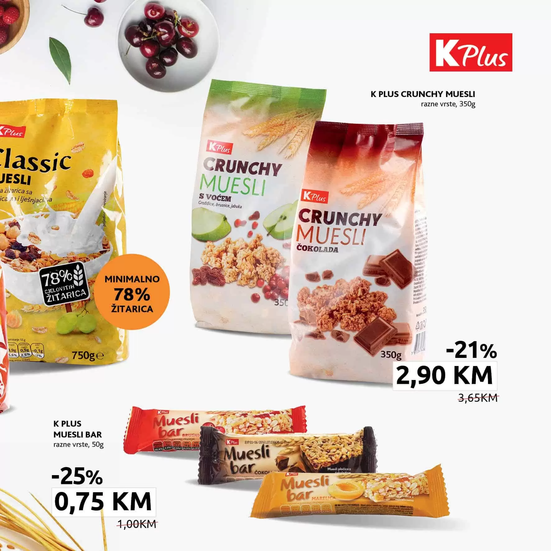 konzum katalog. konzum akcija. snizenje. akcija. popust.