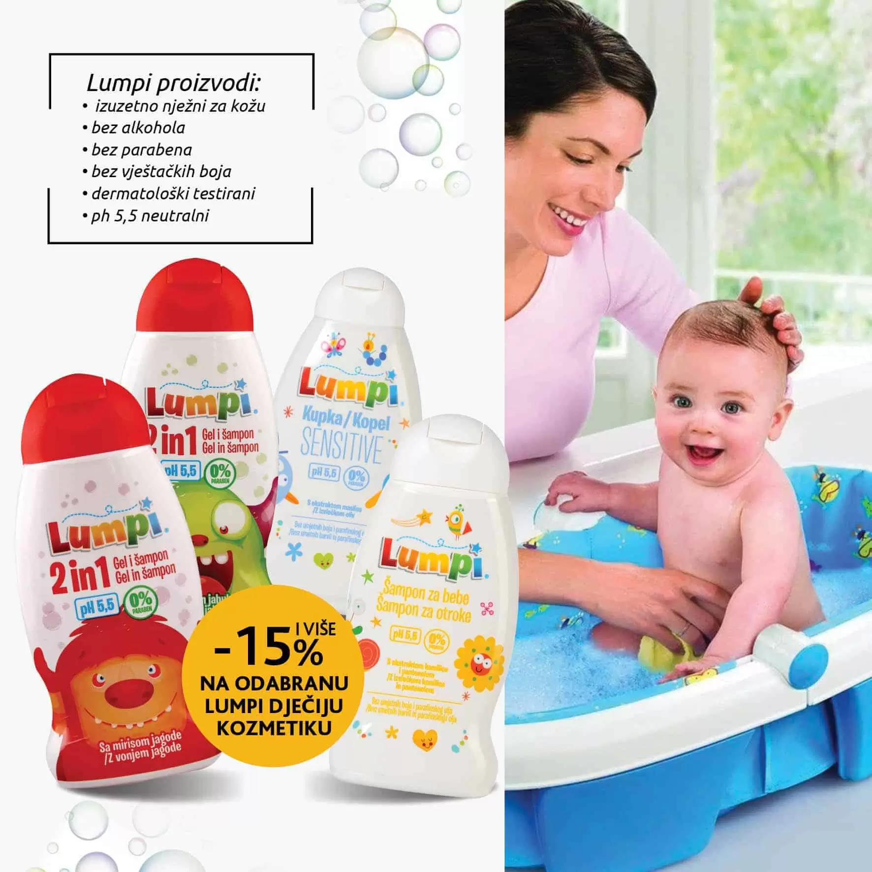konzum katalog. konzum akcija. snizenje. akcija. popust.  kids gel za tusiranje za djecu