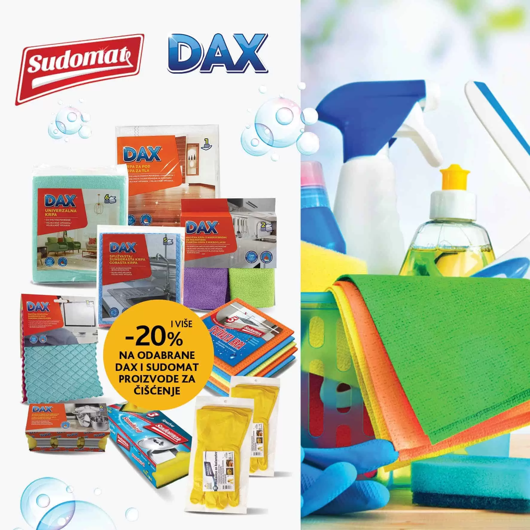 konzum katalog. konzum akcija. snizenje. akcija. popust.