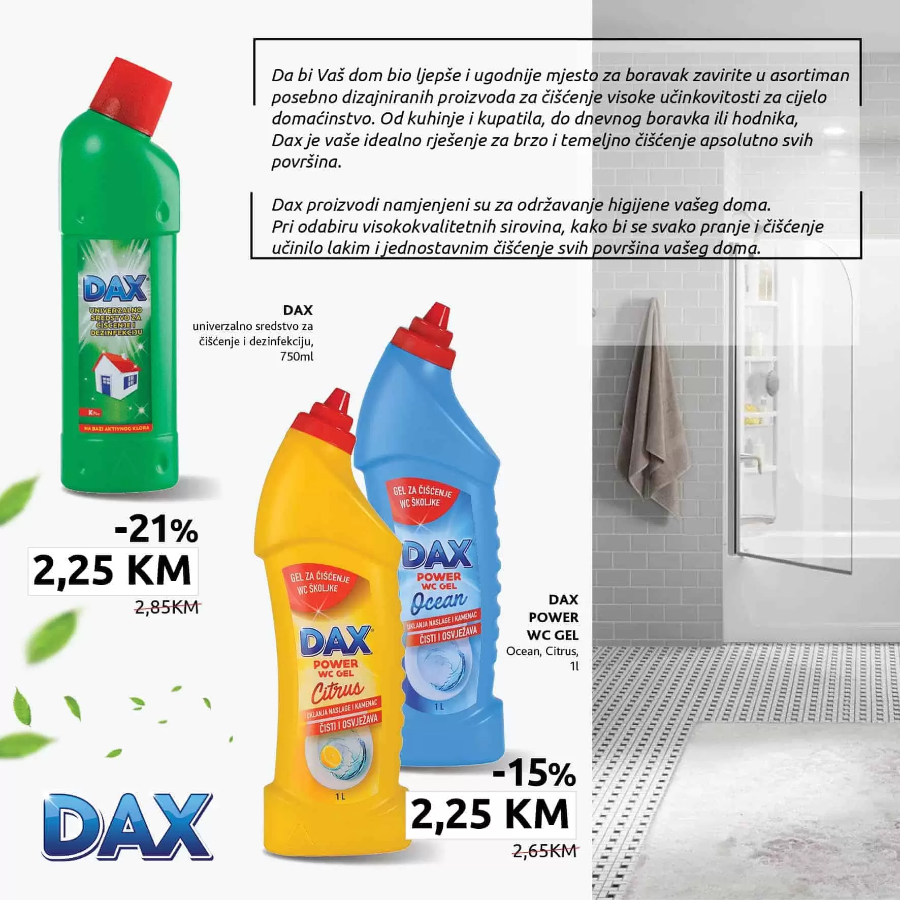 konzum katalog. konzum akcija. snizenje. akcija. popust.