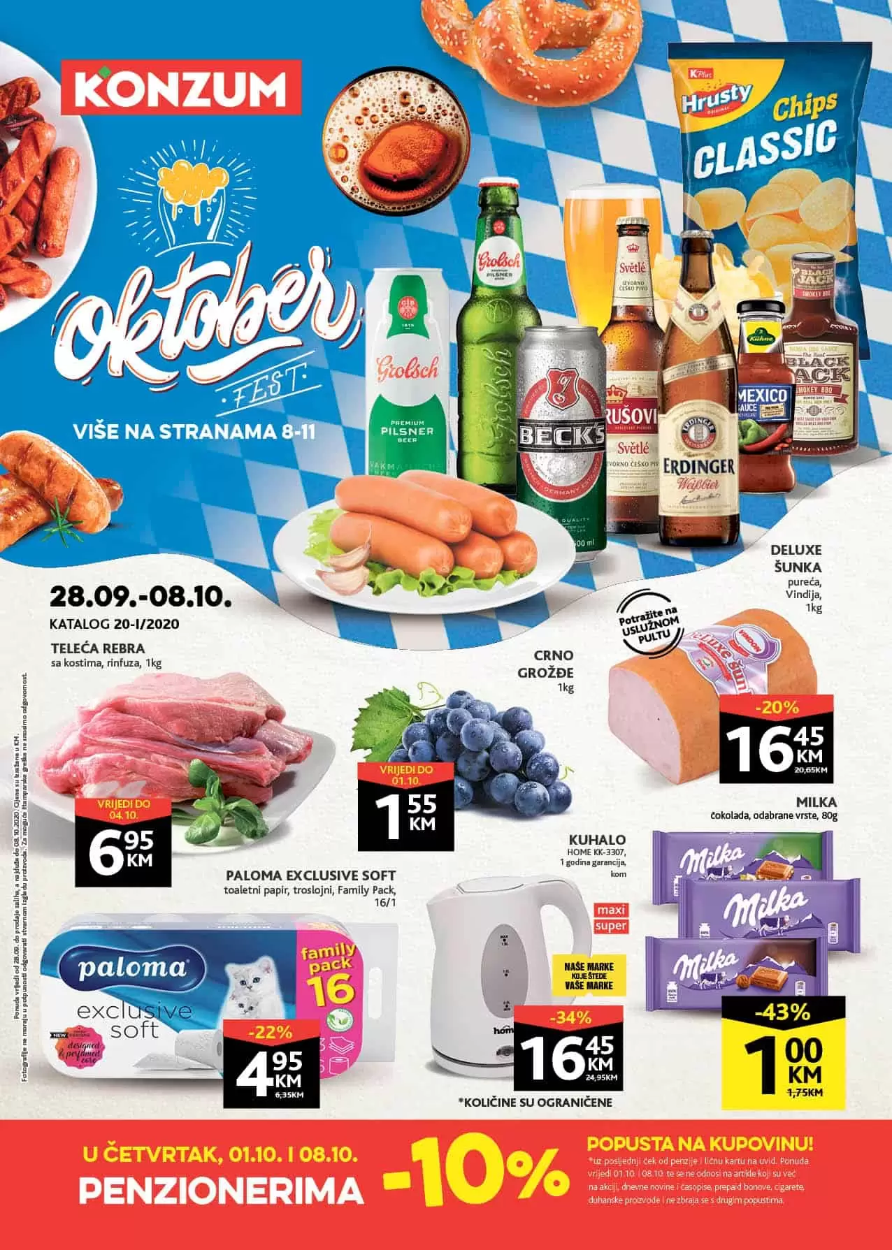 konzum snizenje. konzum katalog. konzum cijene.  svjeze meso u konzumu. 