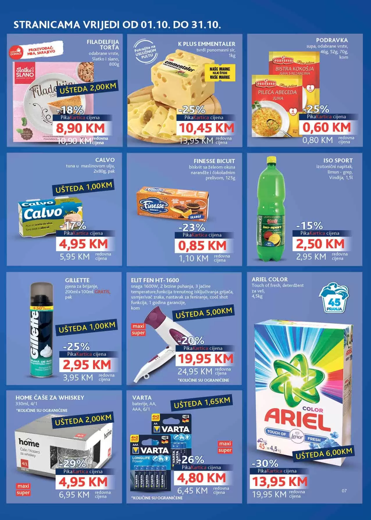 konzum snizenje. konzum katalog. konzum cijene.  pika kartica. 