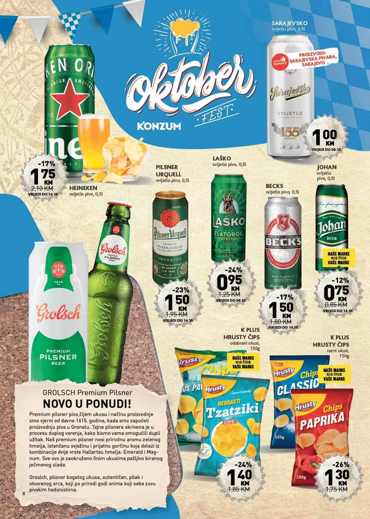 konzum snizenje. konzum katalog. konzum cijene.  pivo. 