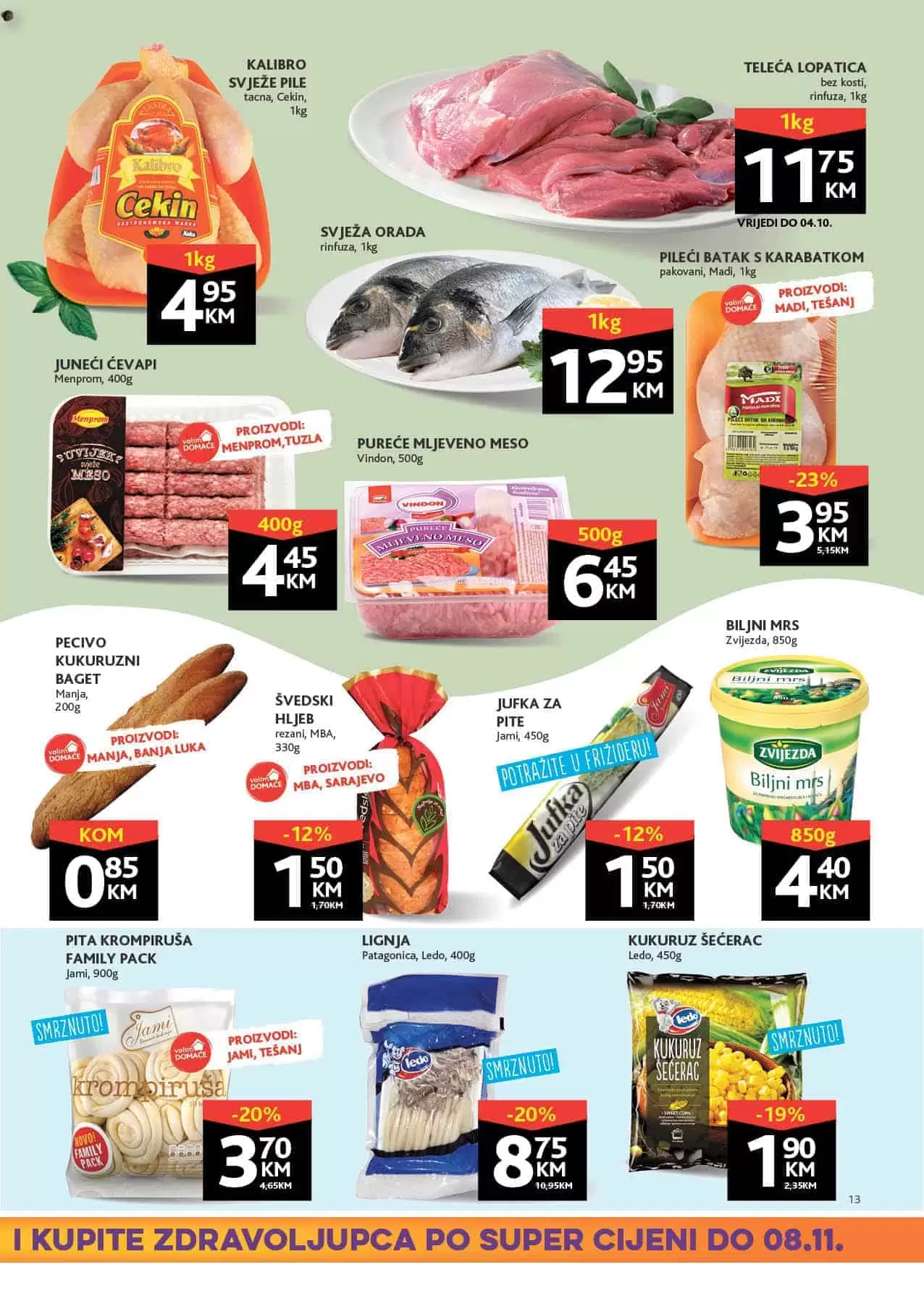 konzum snizenje. konzum katalog. konzum cijene. riba. svjeza riba. 