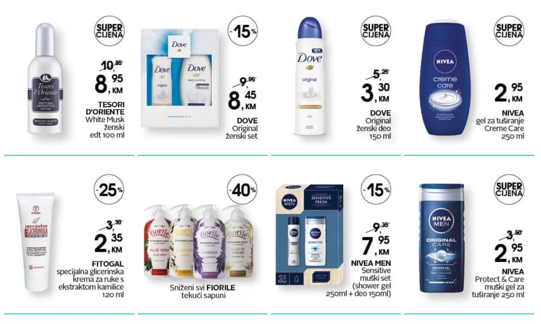 cm-cosmetic market, cm-cosmetic, market, katalog, top ponuda, cmclub card, cm katalog, cm, cm bih, cm radno vrijeme,cm sarajevo, cm banja luka, cm mostar, cm tuzla, cm zenica, cm market