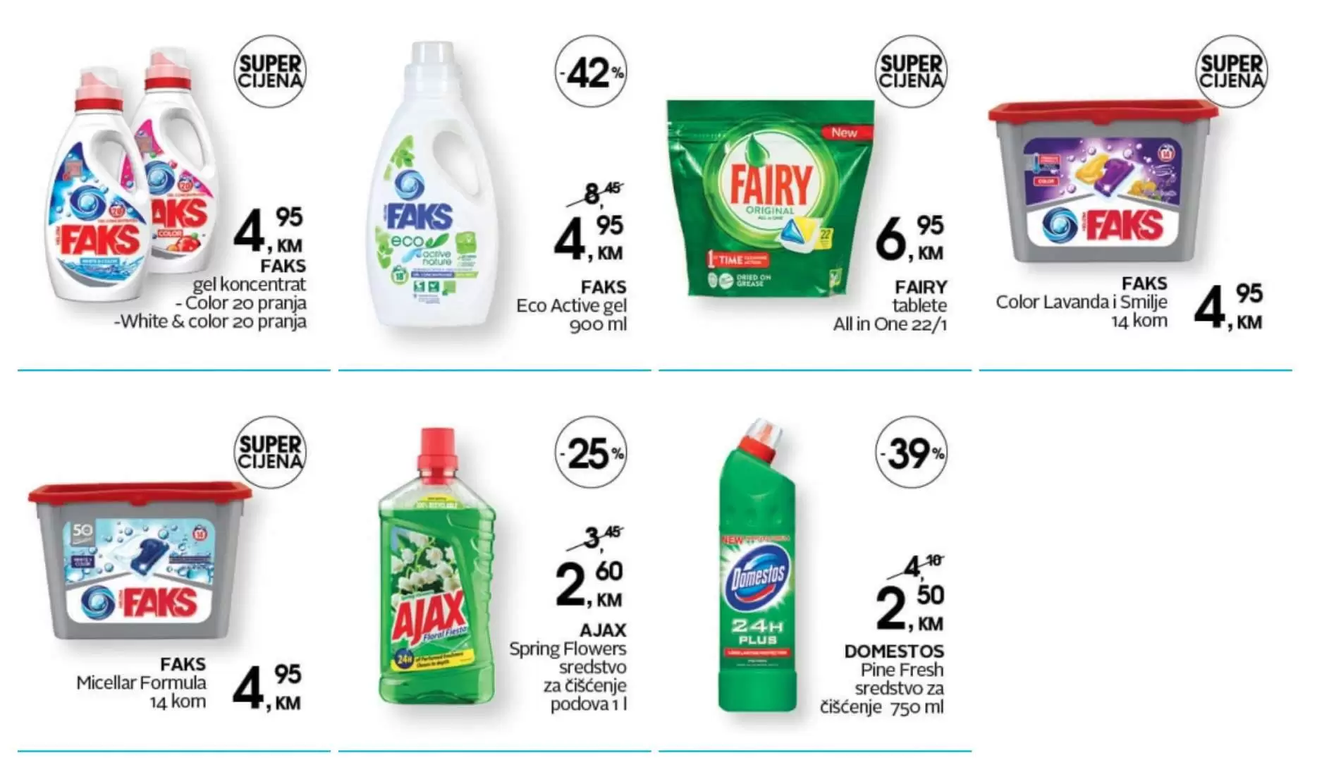 cm-cosmetic market, cm-cosmetic, market, katalog, top ponuda, cmclub card, cm katalog, cm, cm bih, cm radno vrijeme,cm sarajevo, cm banja luka, cm mostar, cm tuzla, cm zenica, cm market