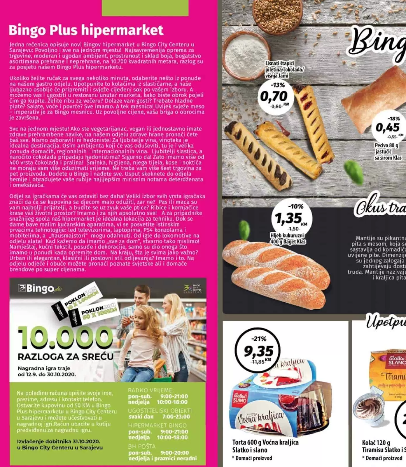 bingo katalog. bingo snizenje. bingo akcija.