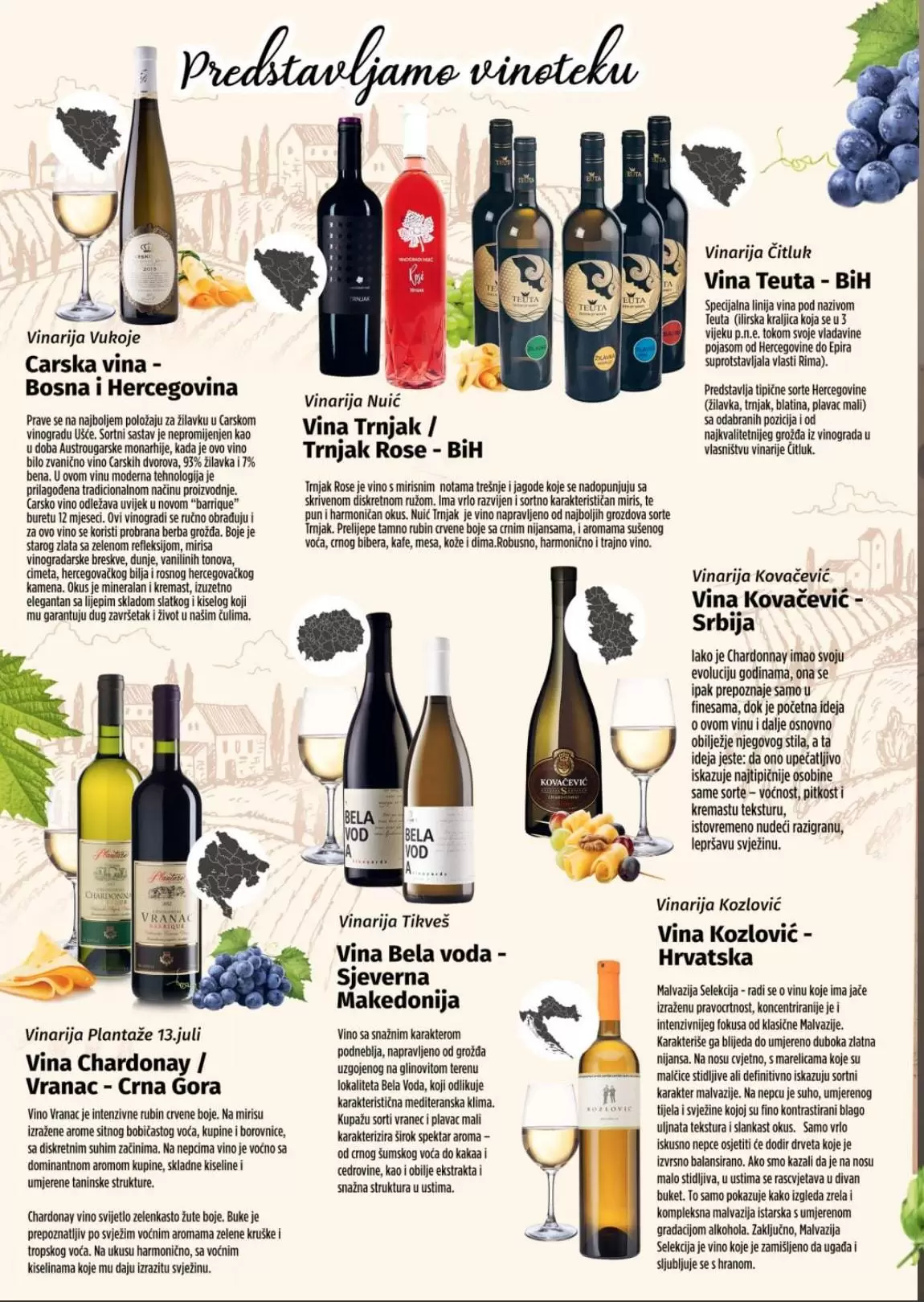 bingo sarajevo. bingo tuzla; bingo mostar; bingo cijene; najnize cijene u bih; gdje kupiti; kako ustedjeti ; vino