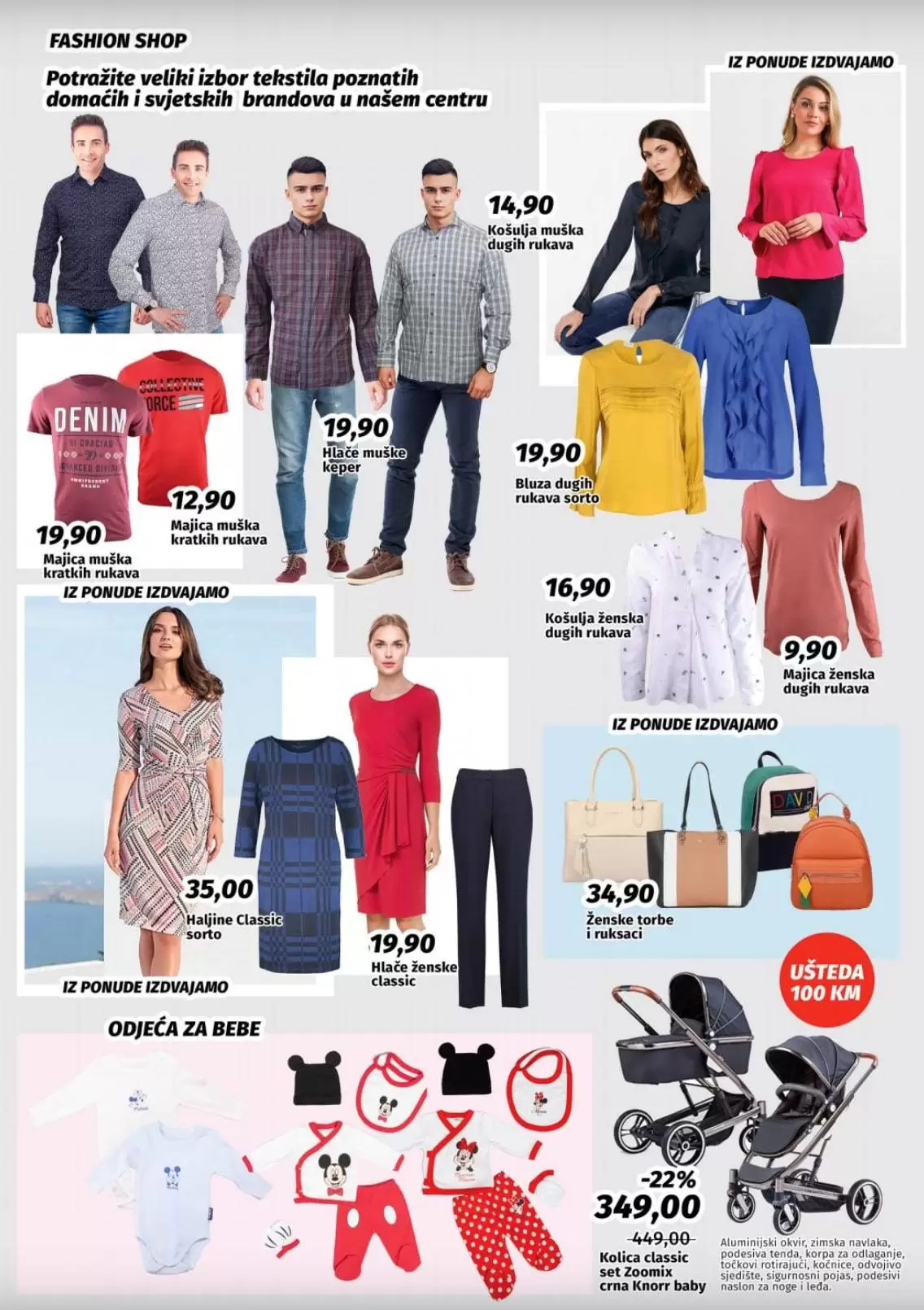 bingo sarajevo. bingo tuzla; bingo mostar; bingo cijene; najnize cijene u bih; gdje kupiti; kako ustedjeti odjeca