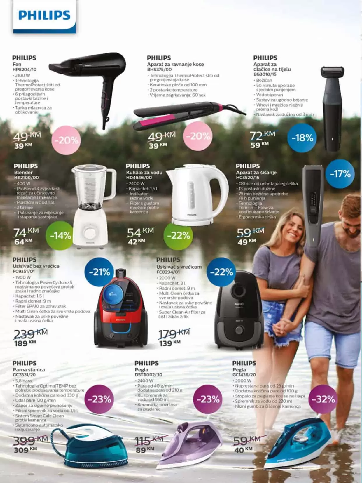 fis mostar ormari sarajevo bijela tehnika u fisu ambyenta namještaj kreveti na sprat dimenzije poklon ducan ta radijatori ugaone police za knjige beko servis sarajevo