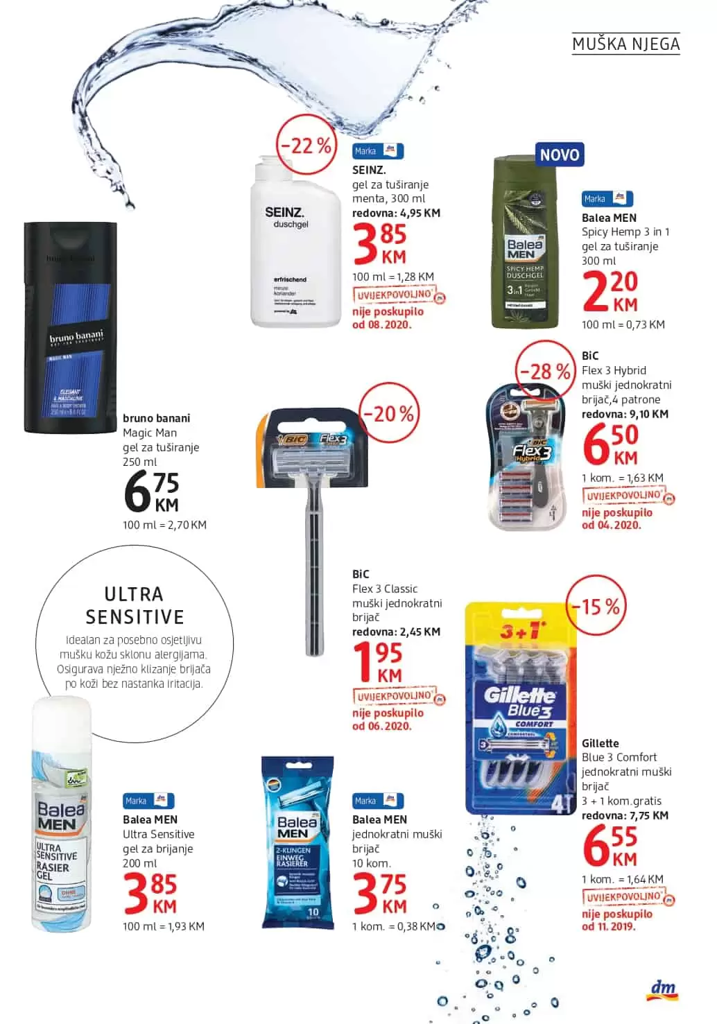 dm dm katalog mart 2020 dm katalog dm pampers pelene dm online katalog retinol krema dm dm katalog maj 2020 