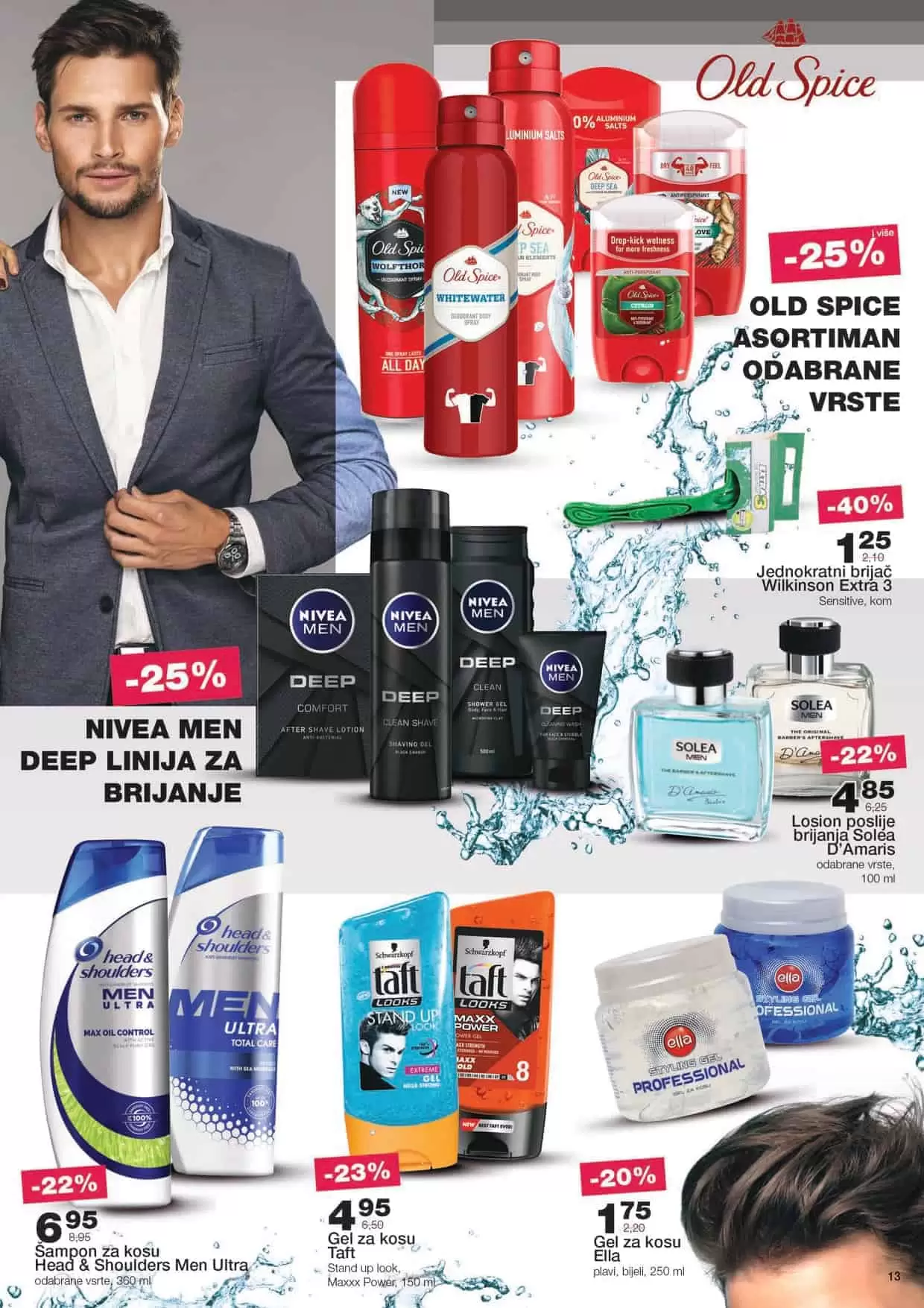 mercator katalog. mercator snizenje. mercator popust. mercator lozionicka.  solea losion za tijelo. 