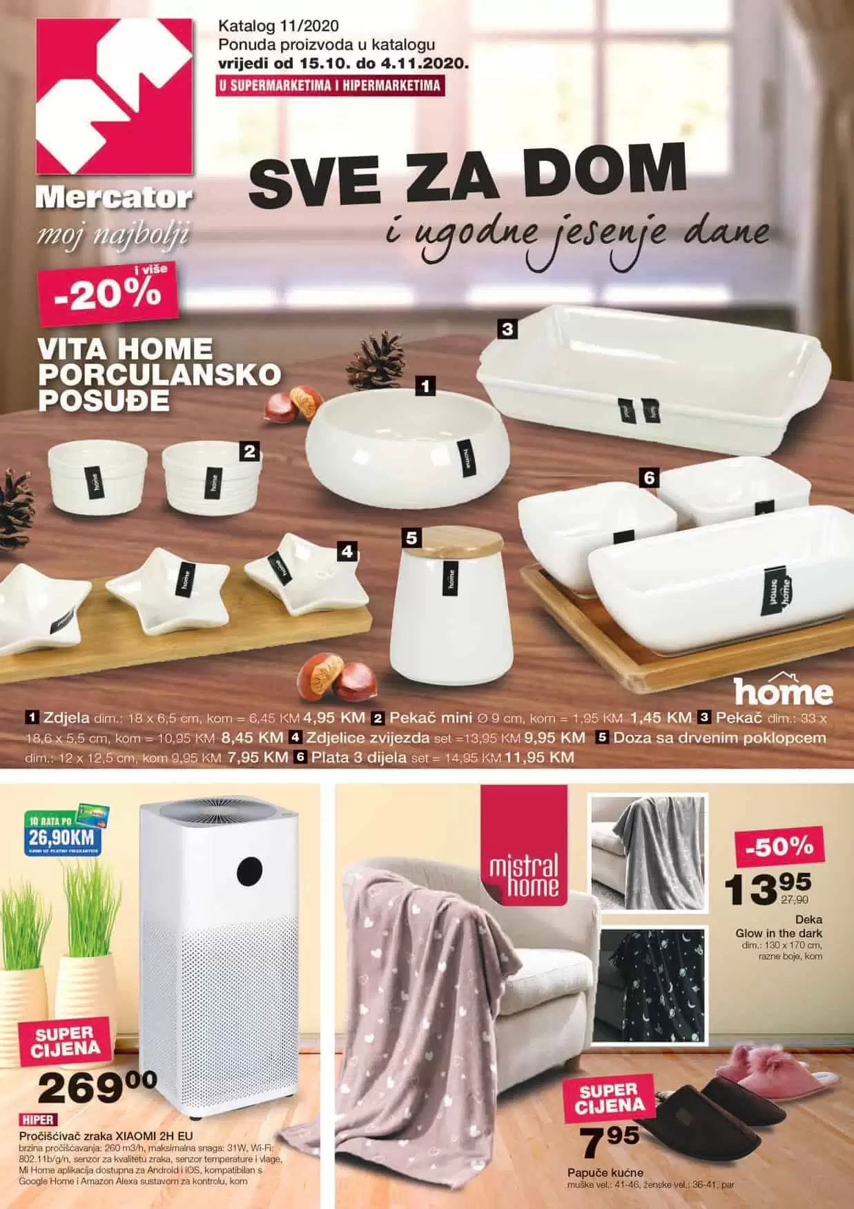 mercator katalog. mercator lozionicka. mercator rasprodaja. 