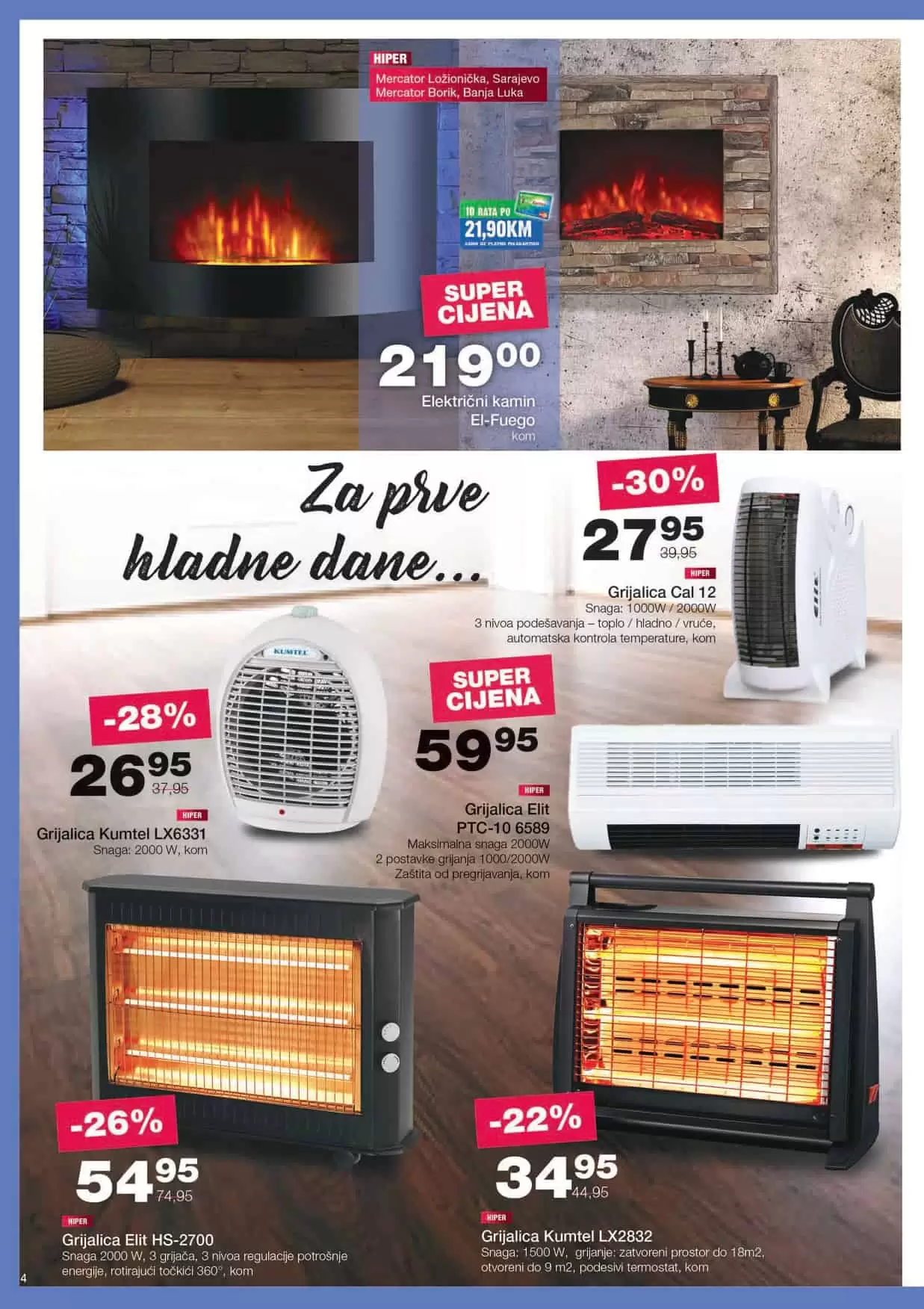 mercator katalog. mercator lozionicka. mercator rasprodaja.  elektricni uredjaji za grijanje. grijalice. 