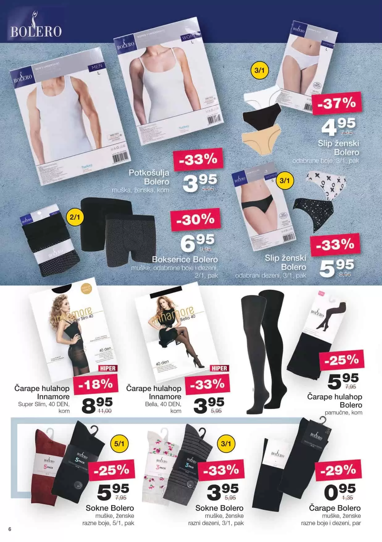 mercator katalog. mercator lozionicka. mercator rasprodaja.  donji ves, carape. 