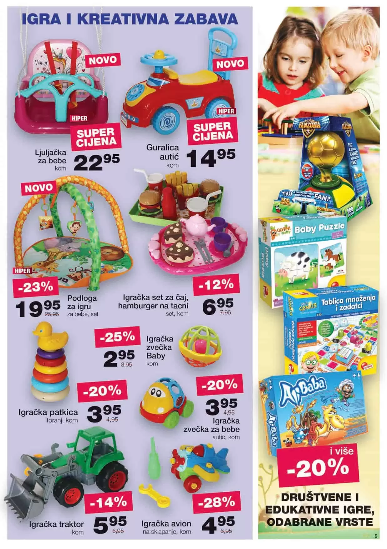 mercator katalog. mercator lozionicka. mercator rasprodaja.  igrcke za djecu, 