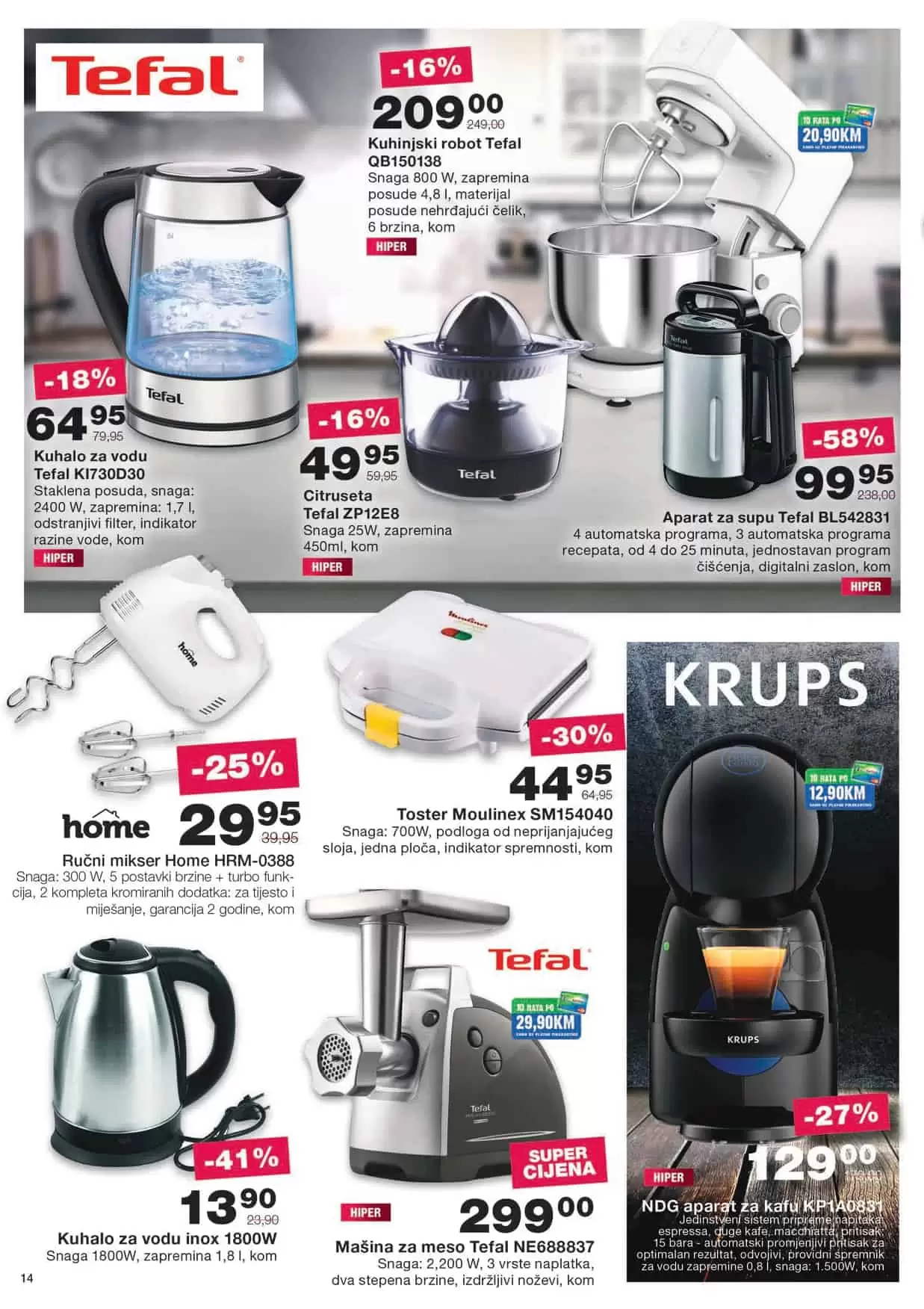 mercator katalog. mercator lozionicka. mercator rasprodaja.  mikser. krups aparat za kafu. 