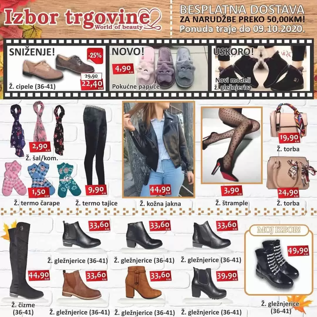 izbor trgovine letak. snizenje. akcija. popust.  kozna jakna. crna kozna jakna. zimska tanka jakna. gleznjace. kratke cizme. zimske cizme. 