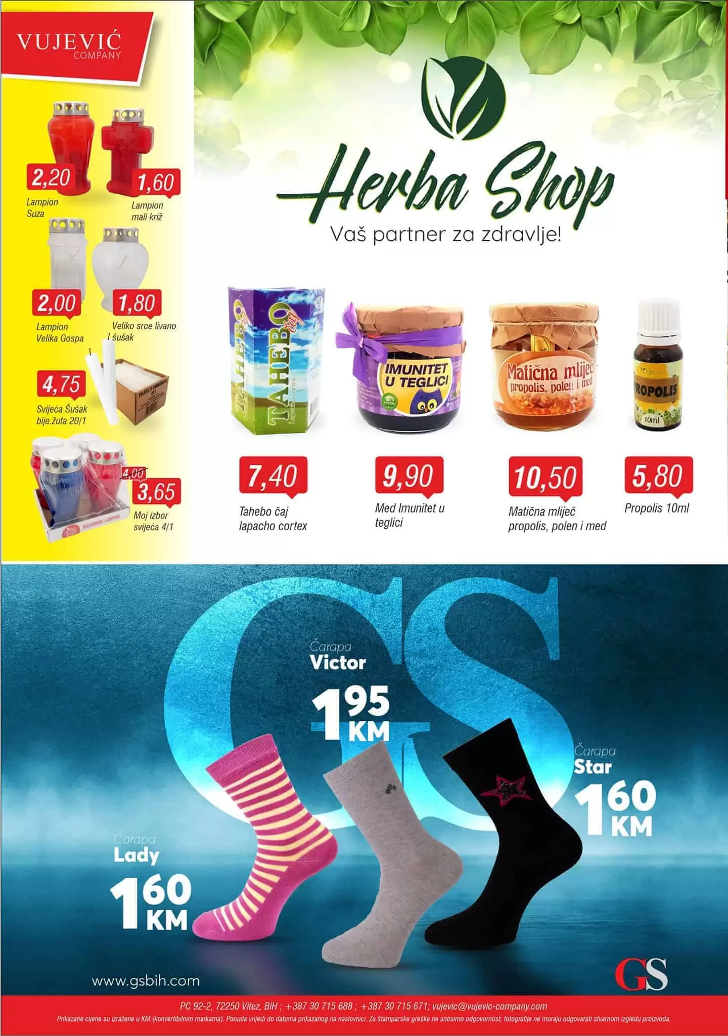 vujevic katalog. vujevic akcija. vujevic zenica. vujevic snizenje.  