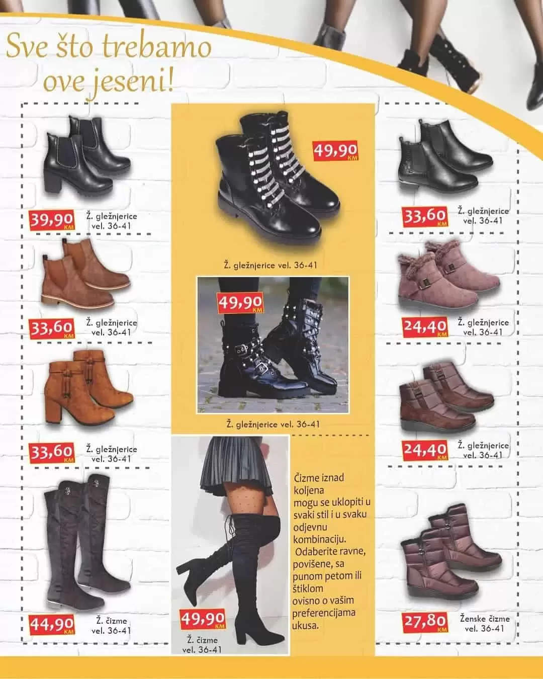 izbor trgovine akcijski katalog. snizenje. akcija. popust.  cizme, gleznjace. duboke cizme. 