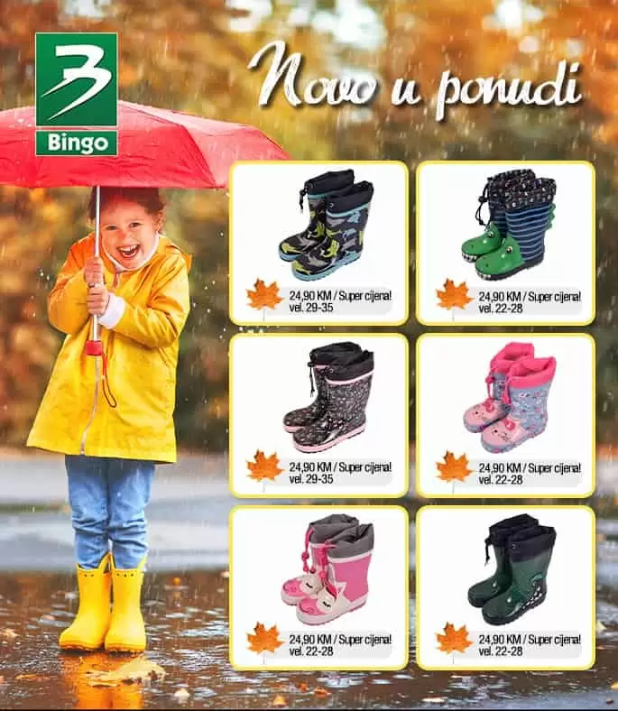 novo u bingu. novo u ponudi. gumene cizme. cizme za djecu. cizme za kisu. 