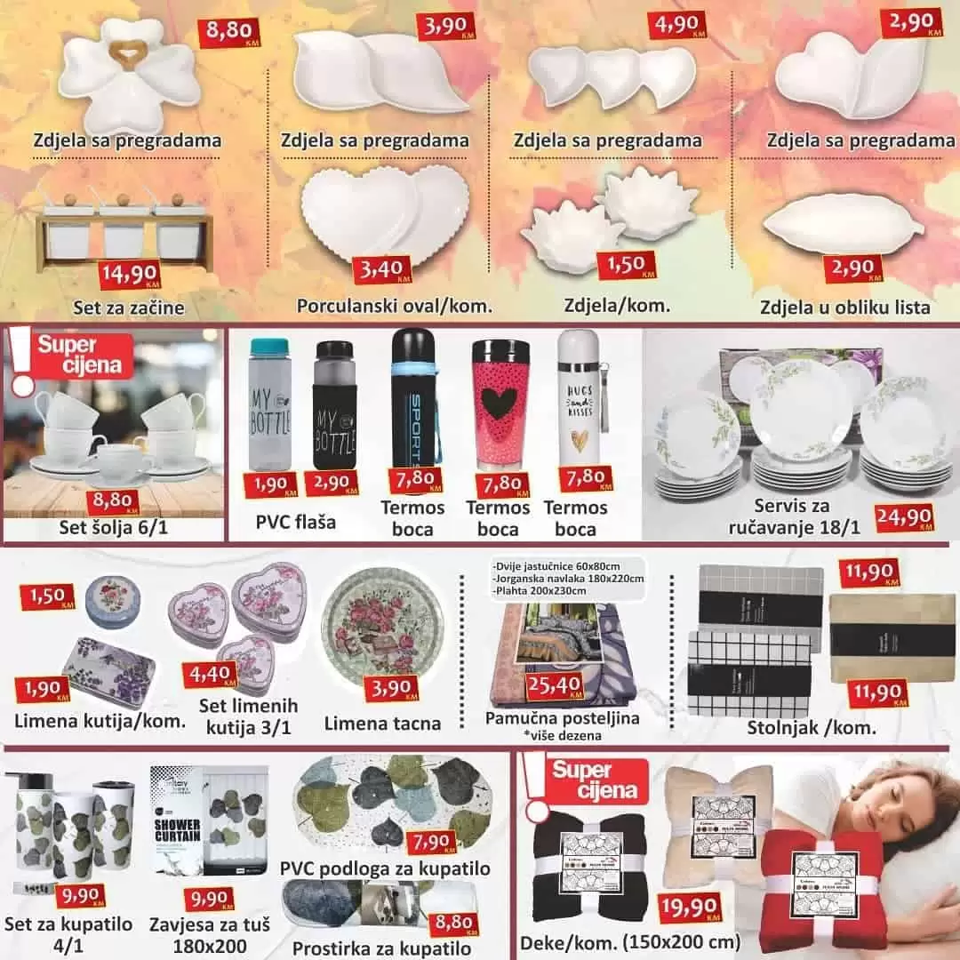 Izbor trgovine radno vrijeme. izbor trgovine katalog.