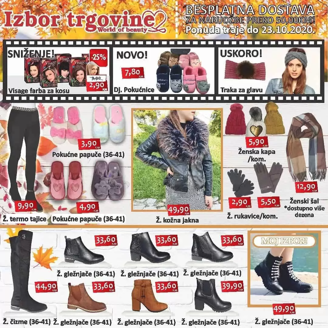 izbor trgovine akcijski katalog. snizenje. akcija. popust.  cizme . zimske cizme jakna