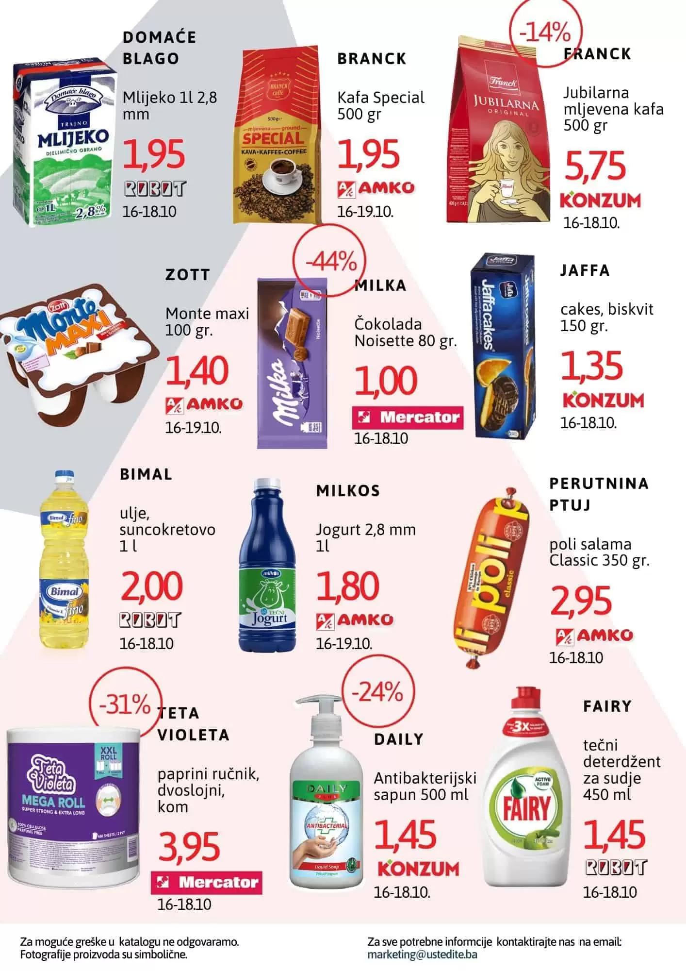 ustedite.ba snizenja. akcija. popust. katalog. 