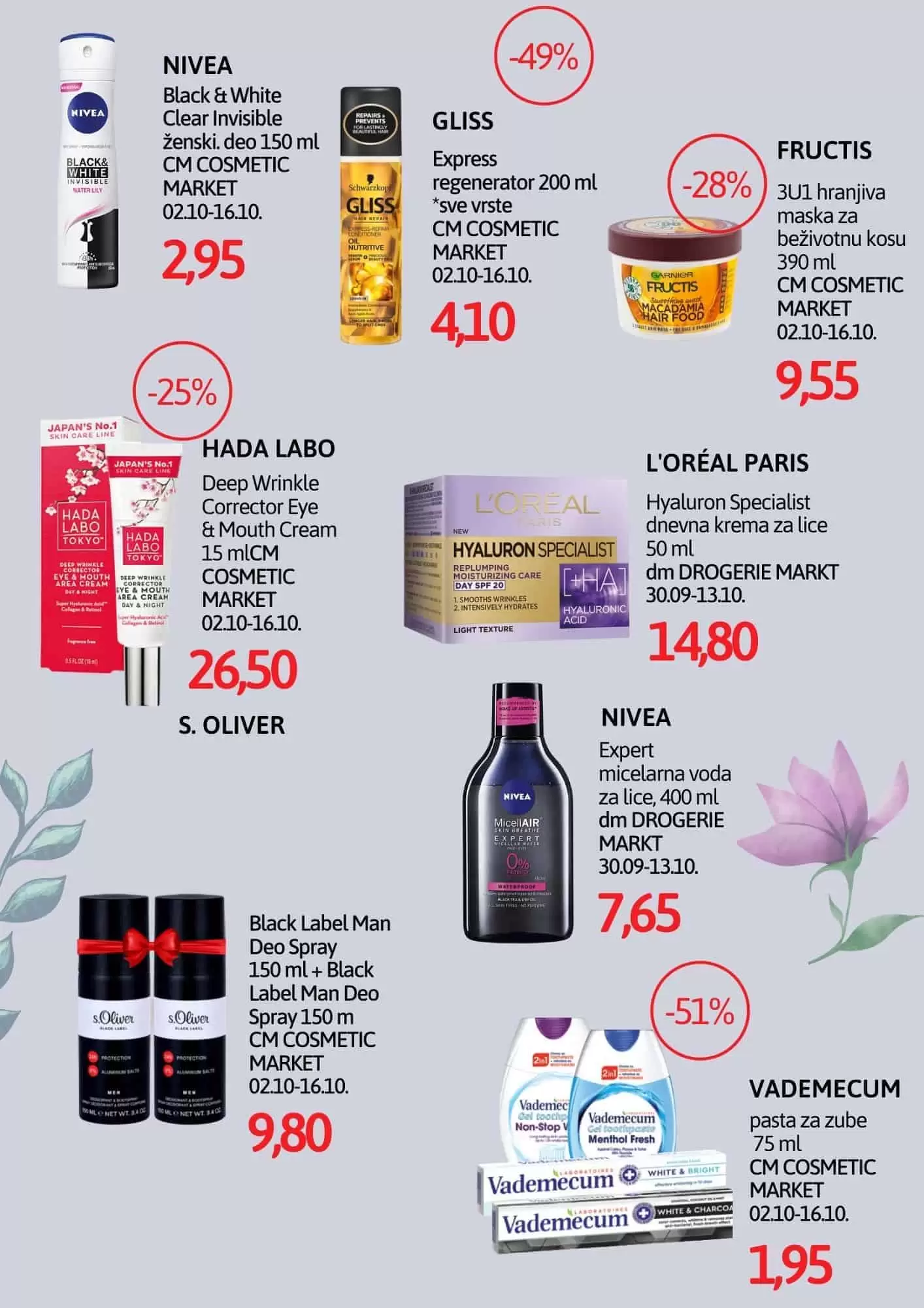 dm-akcijski-katalog cm cosmetic market. bingo. konzum. amko. 