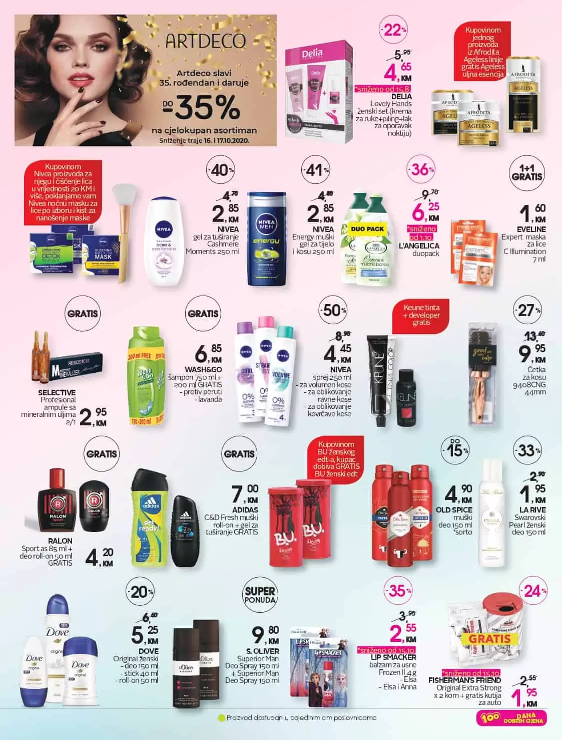 cm katalog, cm, cm bih, cm radno vrijeme, cm sarajevo, cm banja luka, cm mostar, cm tuzla, cm zenica, cm market