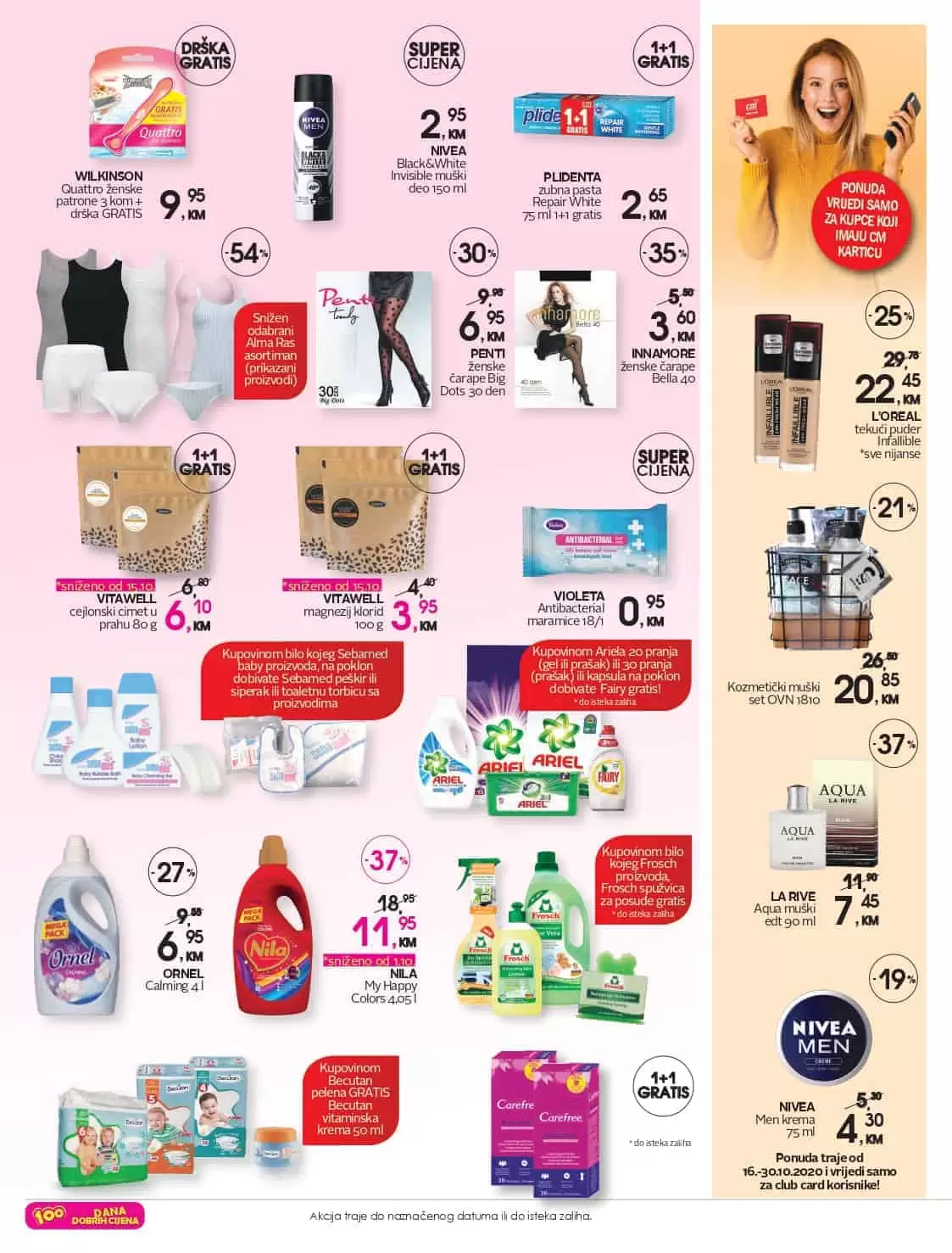 cm radno vrijeme poslovnica. korona virus.