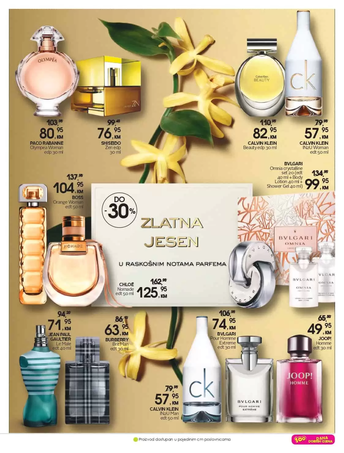 cm katalog, cm katalog cm bih cm katalog bih makeup cm market cm radno vrijeme parfemi cm parfemi armani code