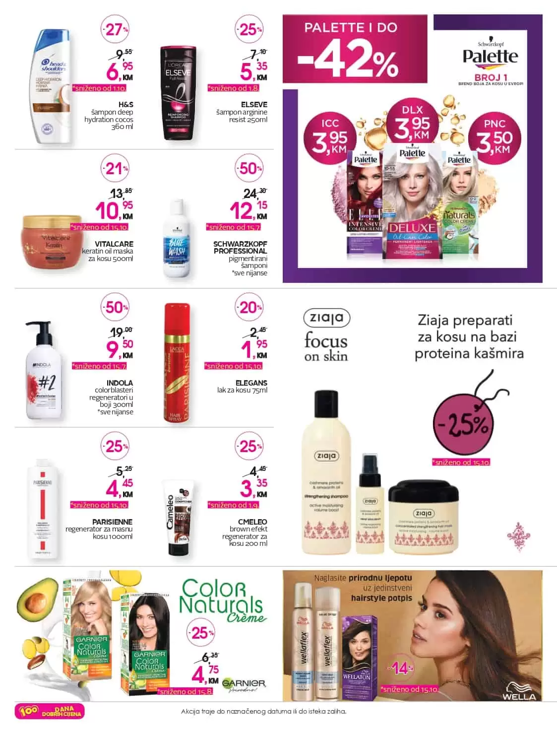 cm katalog, cm, cm bih, cm radno vrijeme, cm sarajevo, cm banja luka, cm mostar, cm tuzla, cm zenica, cm market