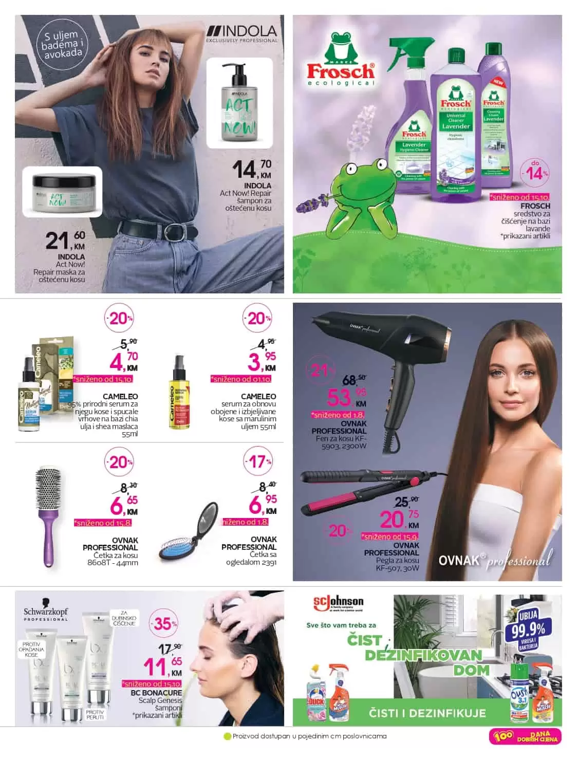cm-cosmetic market, cm-cosmetic, market, katalog, top ponuda, cmclub card, cm katalog, cm, cm bih, cm radno vrijeme,cm sarajevo, cm banja luka, cm mostar, cm tuzla, cm zenica, cm market