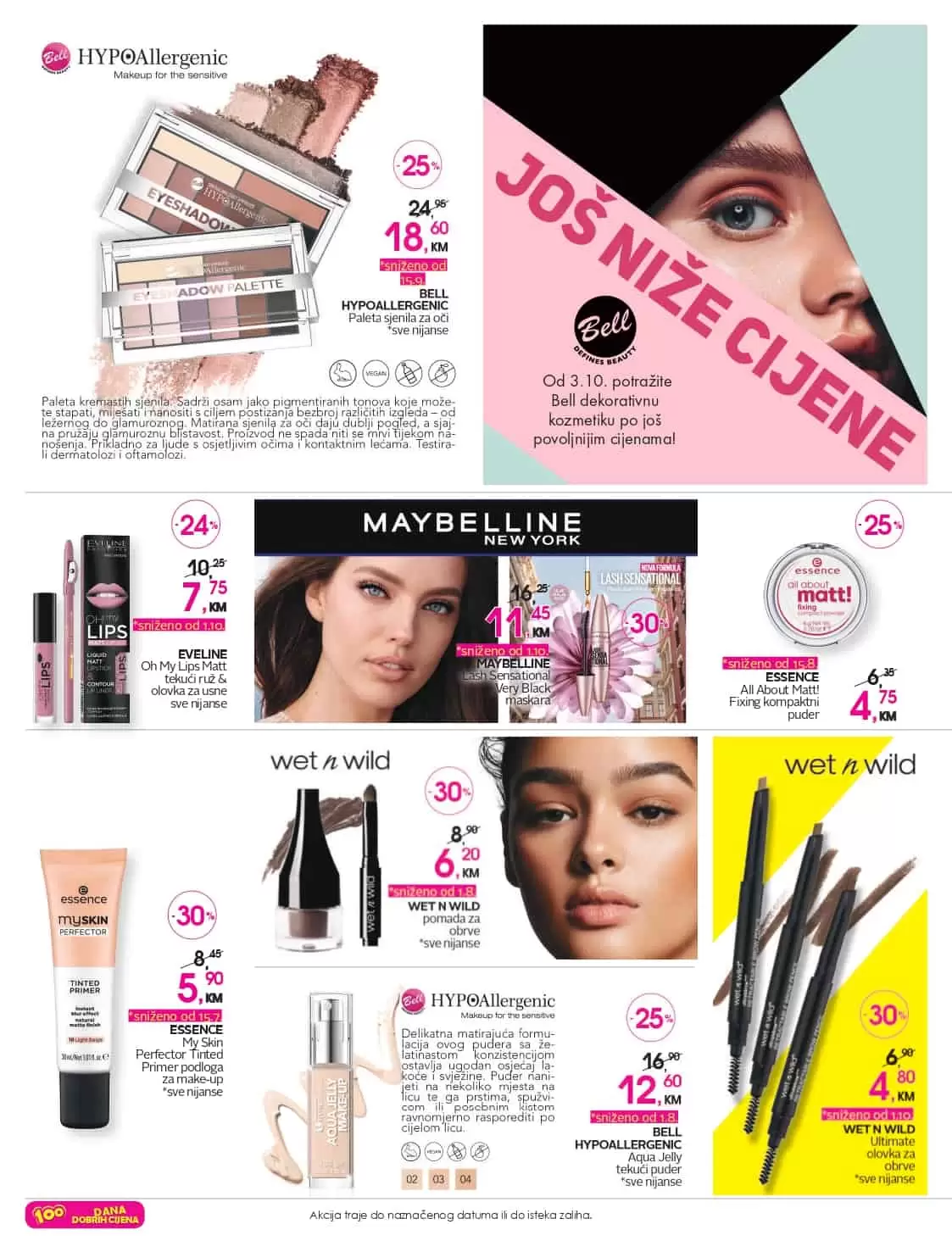 cm super akcija. snizenje. popust. cm katalog. 