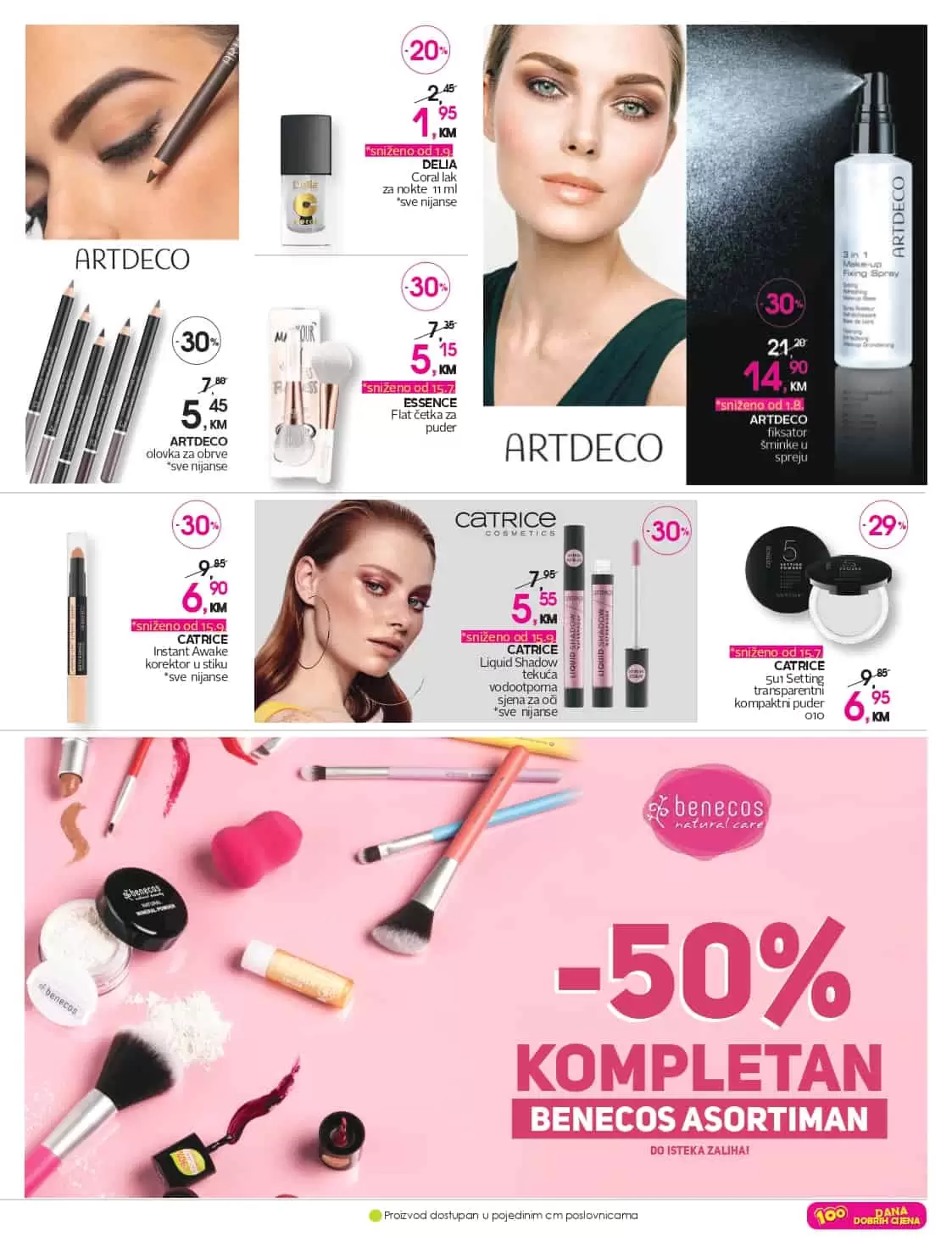 cm katalog. cm snizenje. cm akcija.  