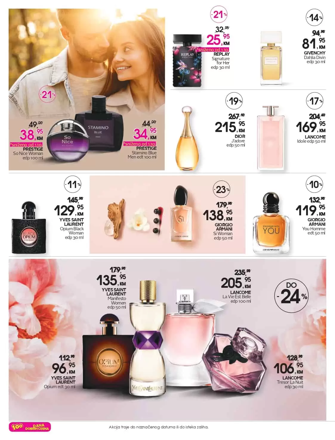 CM club card ponuda. cm snizenje. cm cosmetic market. cm popust. cm snizenje. cm vitez. cm sarajevo. cm mostar. cm tuzla.  