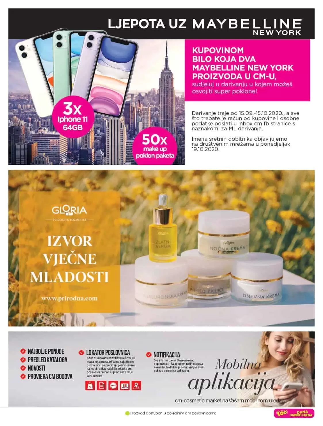 cm katalog. cm snizenje. cm akcija. popust. parfimerija. 