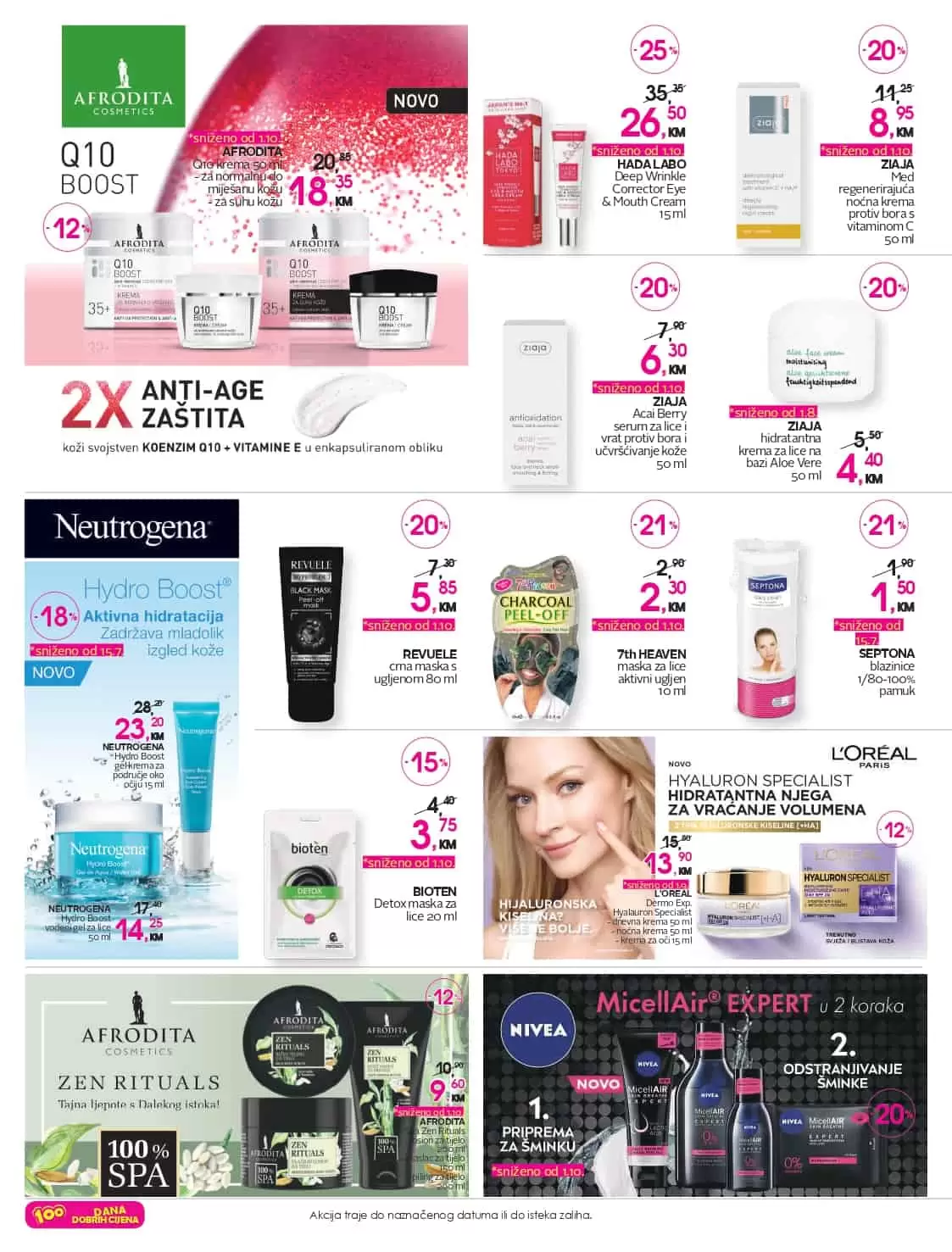 cm katalog. cm snizenje. cm akcija. popust. parfimerija. 