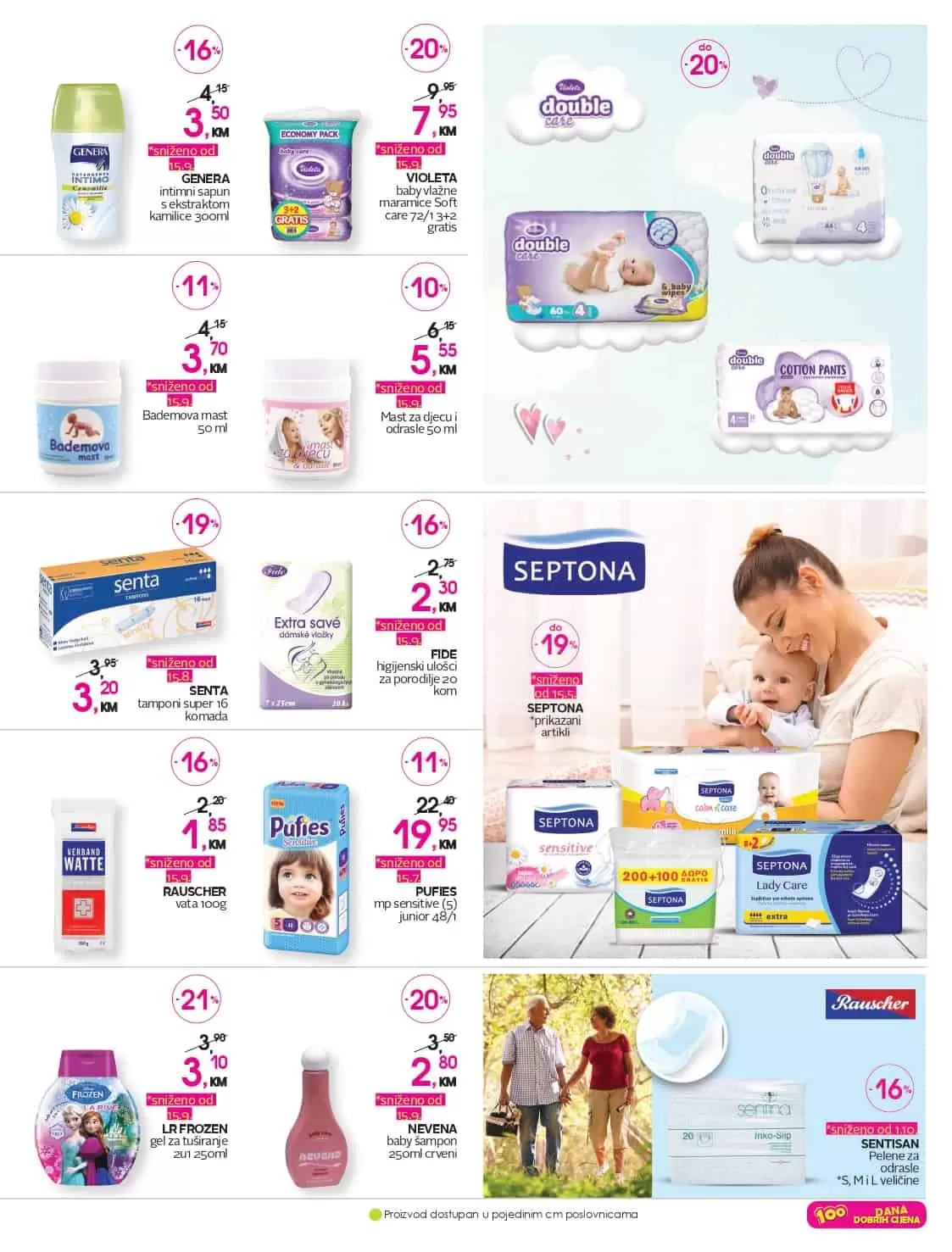 dm katalog. dm snizenje. dm akcija. dm popust.  