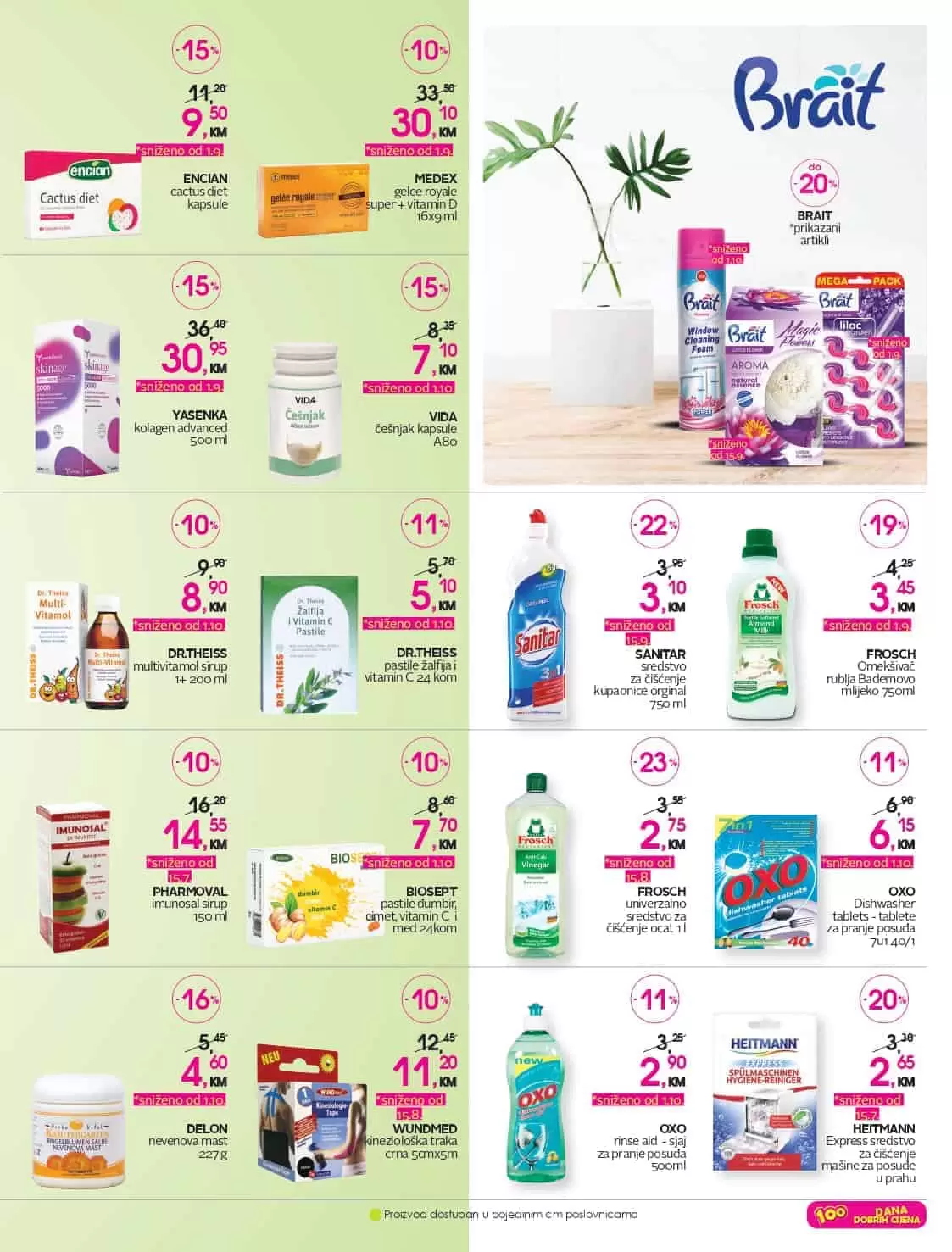 CM club card ponuda. cm snizenje. cm cosmetic market. cm popust. cm snizenje. cm vitez. cm sarajevo. cm mostar. cm tuzla.  